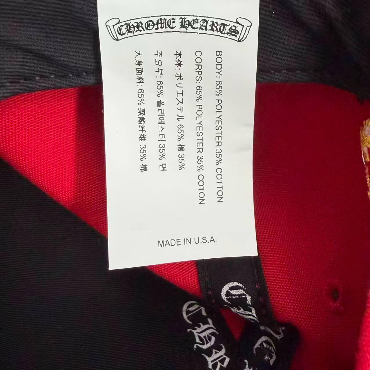 Chrome Hearts Red CH Logo Baseball Cap — back