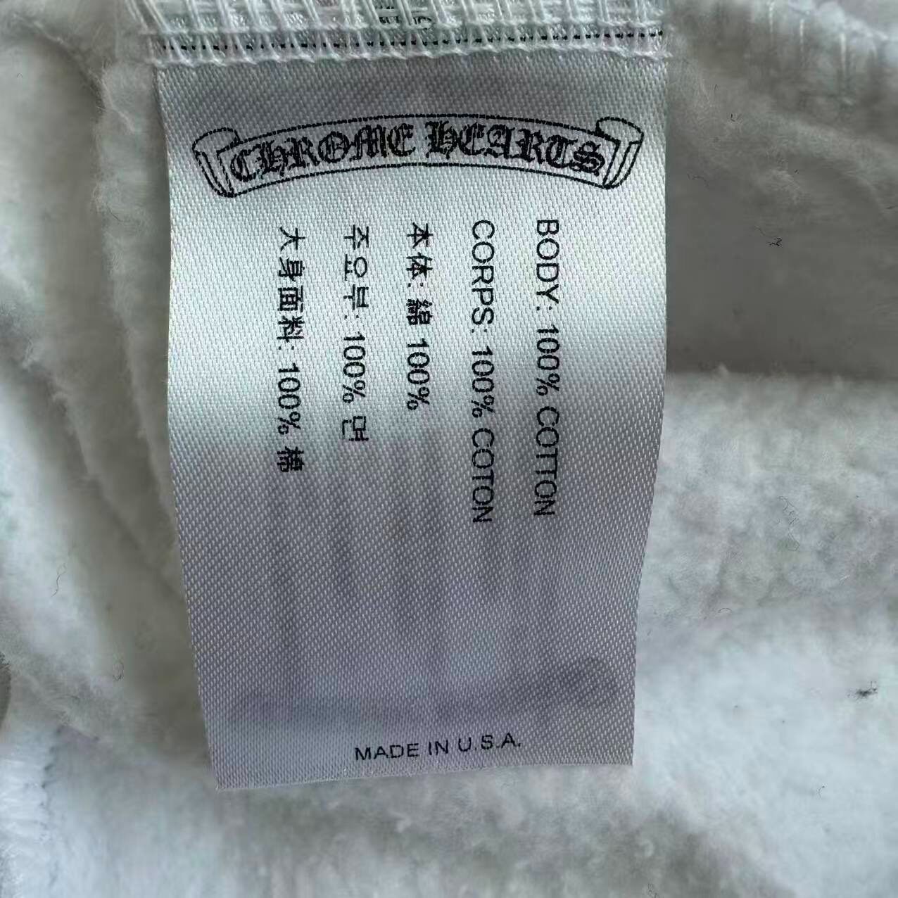 Chrome Hearts White Long-Sleeve Sweatshirt — back