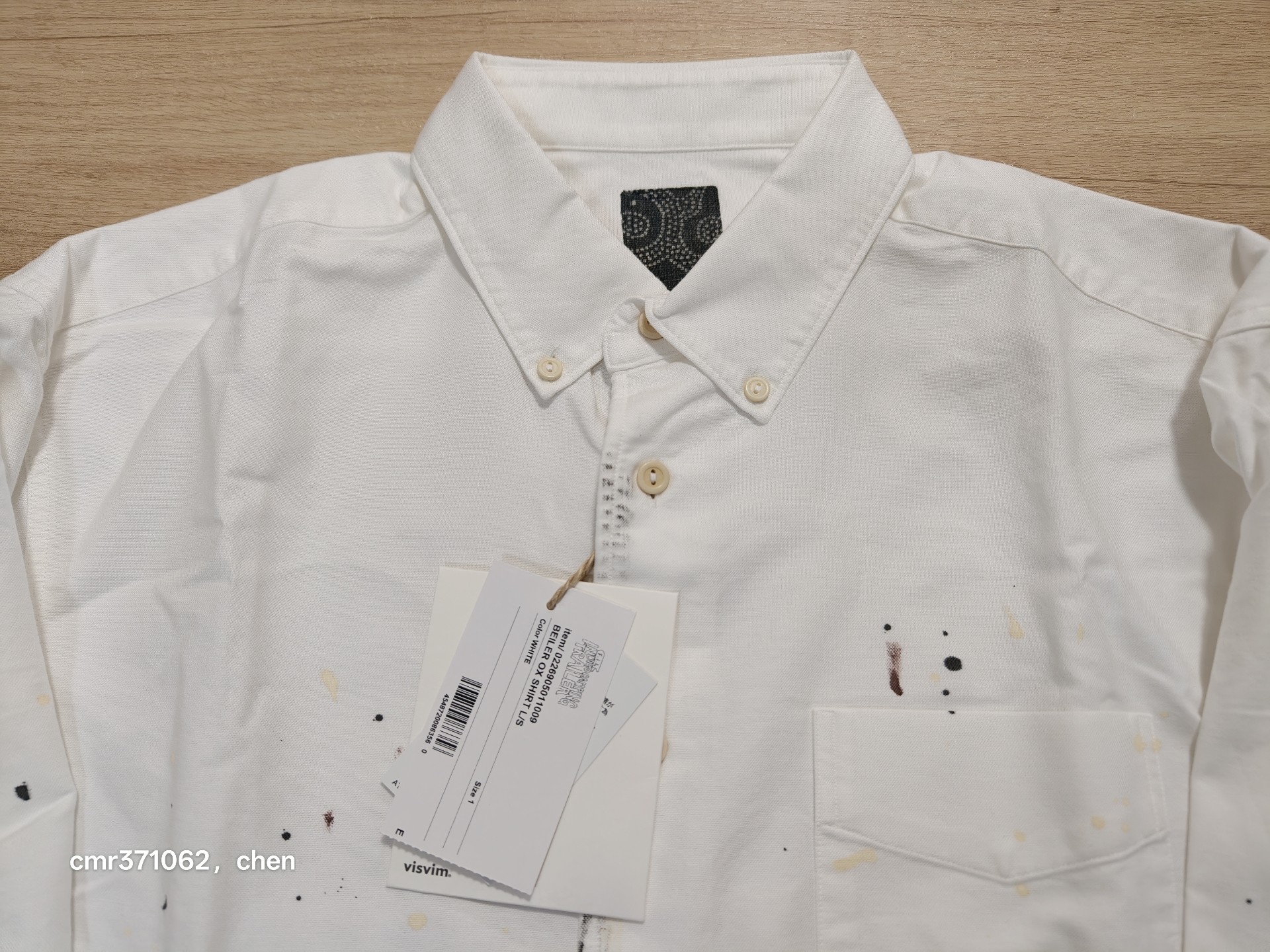 Visvim Beiler Long Sleeve Oxford Shirt — front
