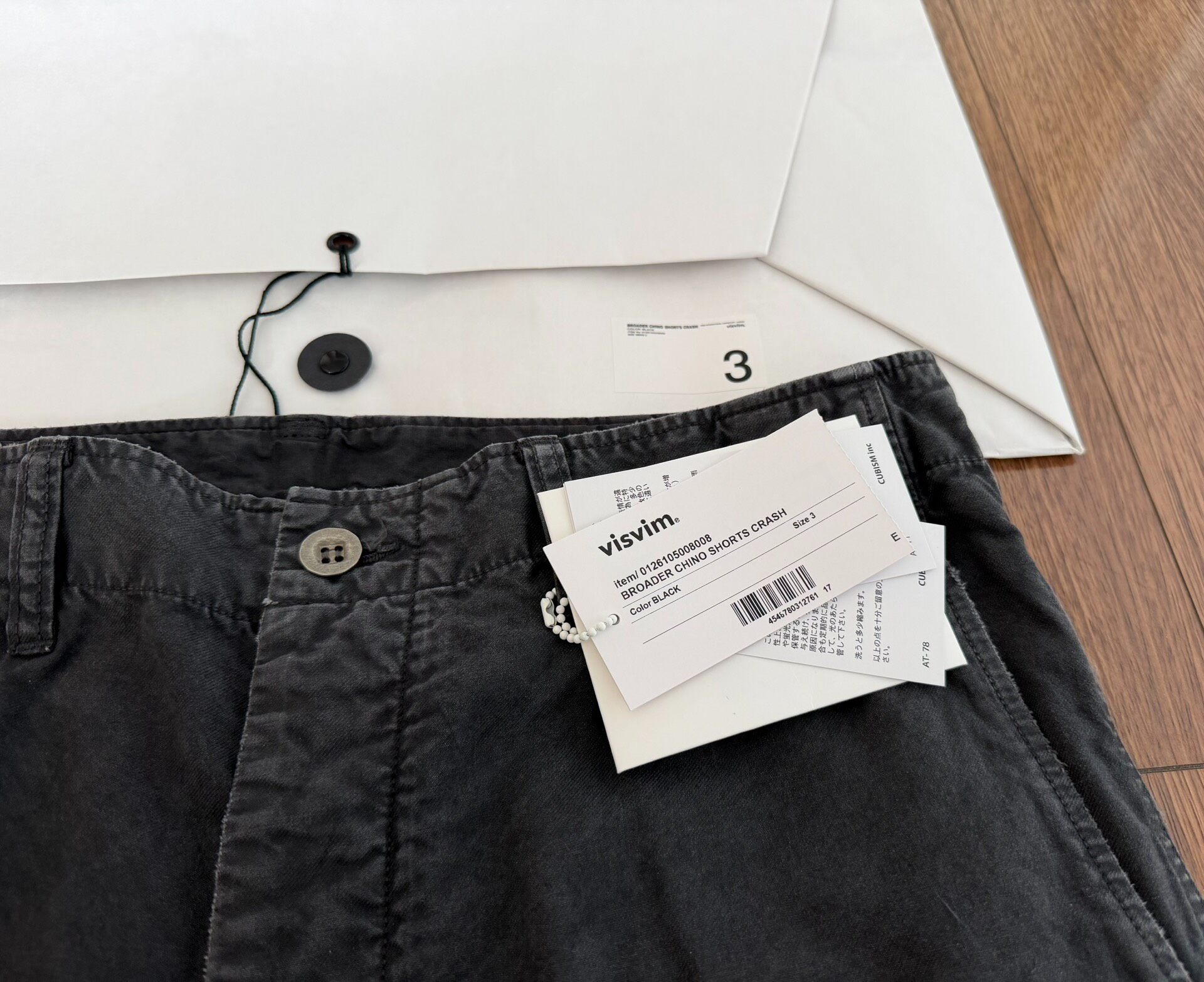 Visvim Broader Chino Shorts CR — detail
