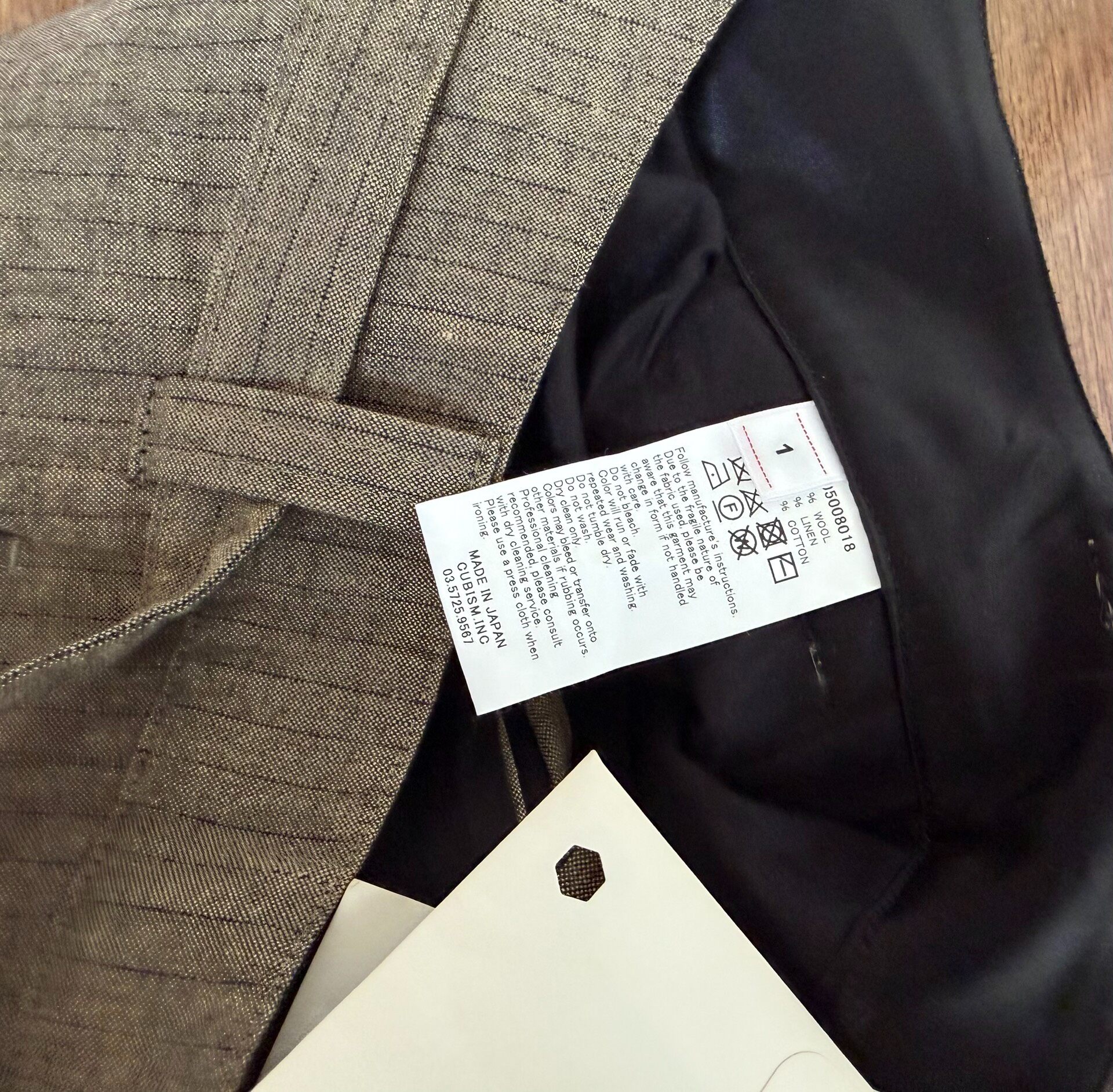 Visvim 22AW Hakama Pants Santo — detail