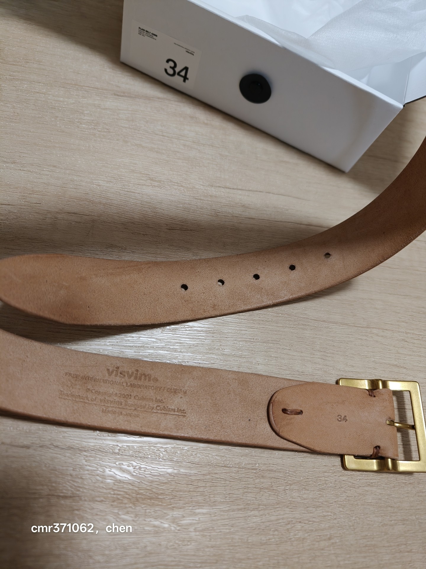 Visvim 26aw 40mm Natural Belt — label