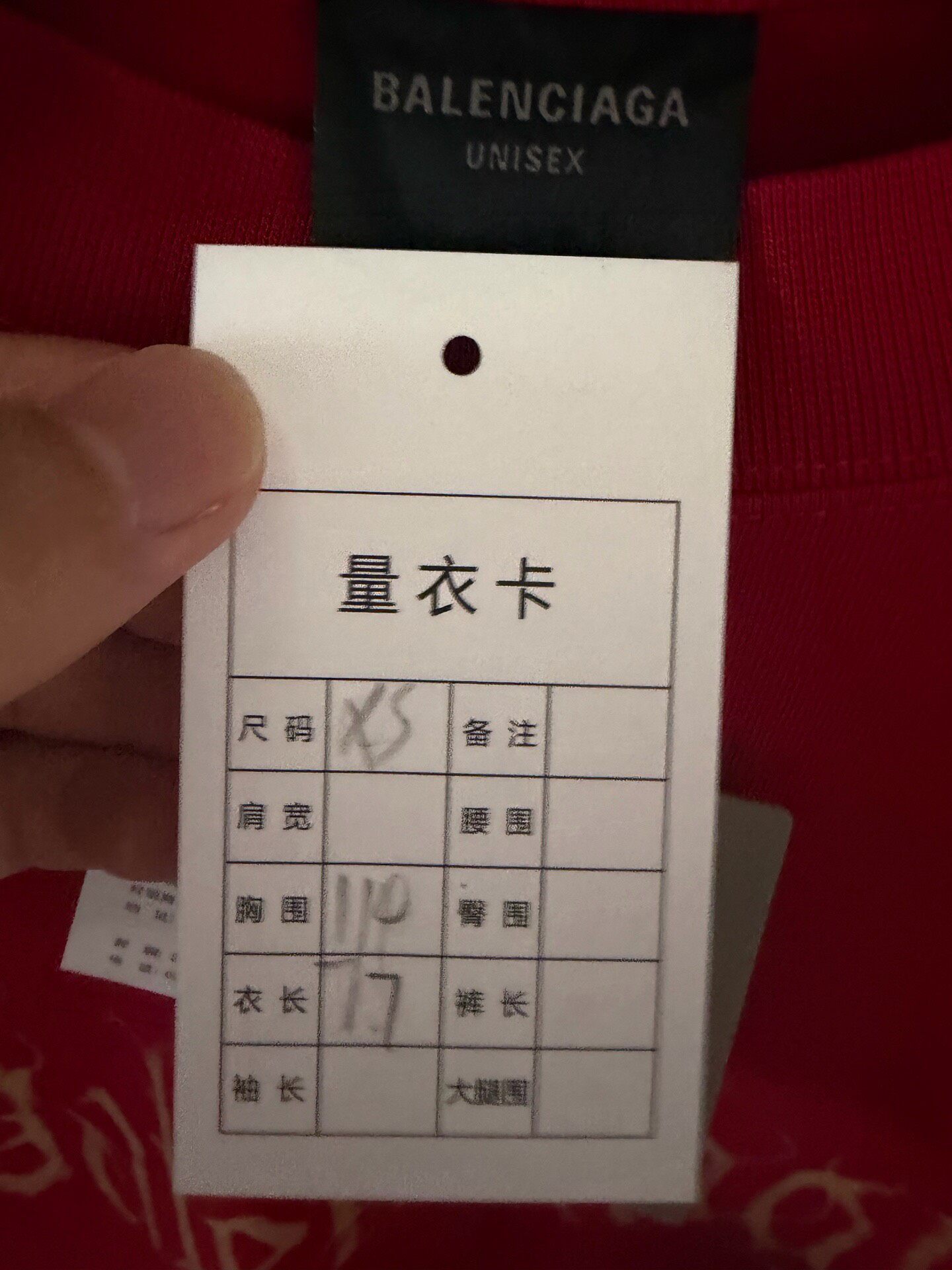 Balenciaga Red Gothic Logo T-Shirt — detail