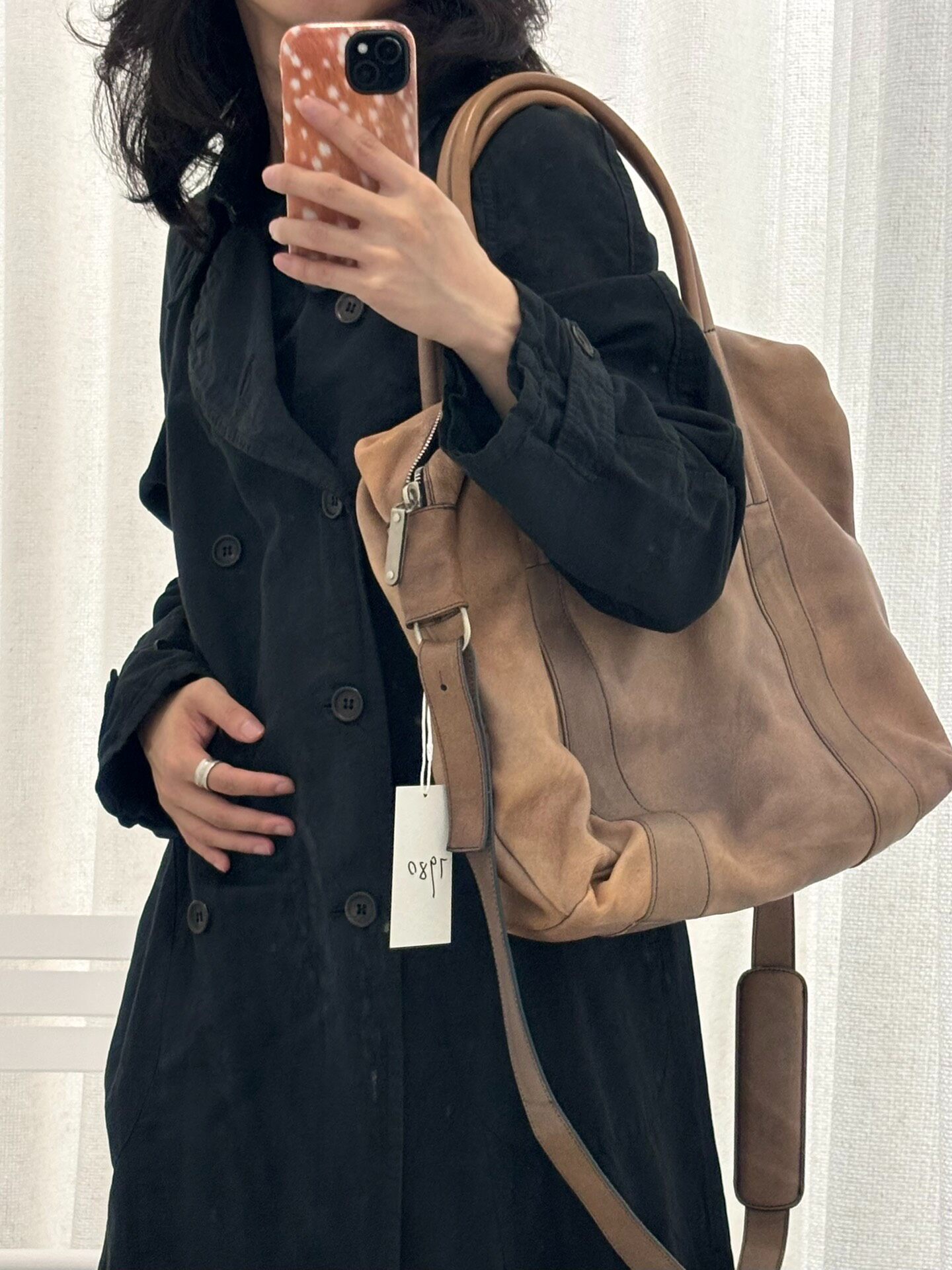 Maison Margiela AW2013 Camel Bag
