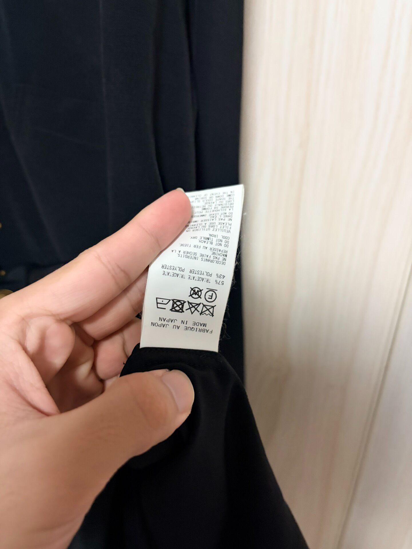 Yohji Yamamoto 19AW Stand Collar Shirt — label