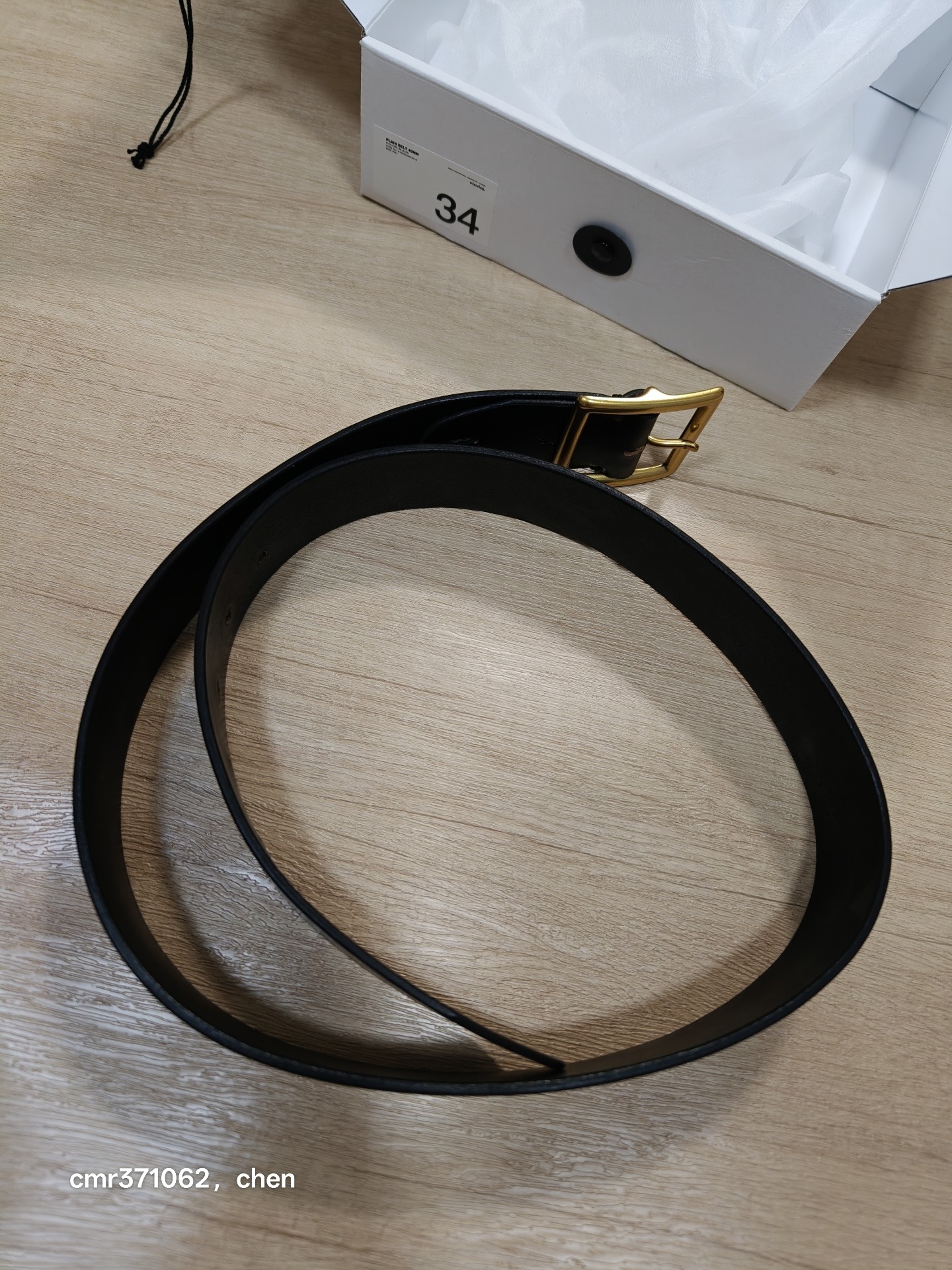 Visvim 26aw 40mm Plain Belt — front