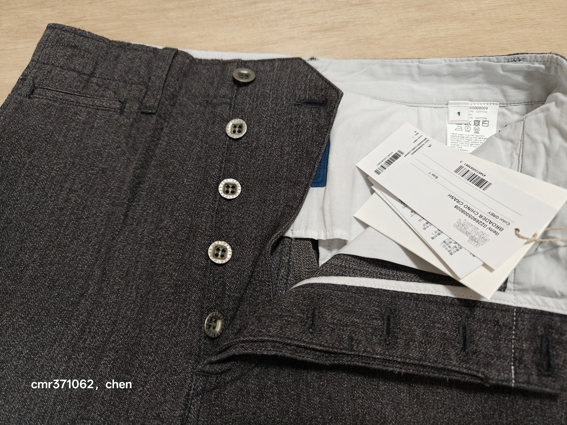 Visvim ICT Broader Chino Crash Pants — front