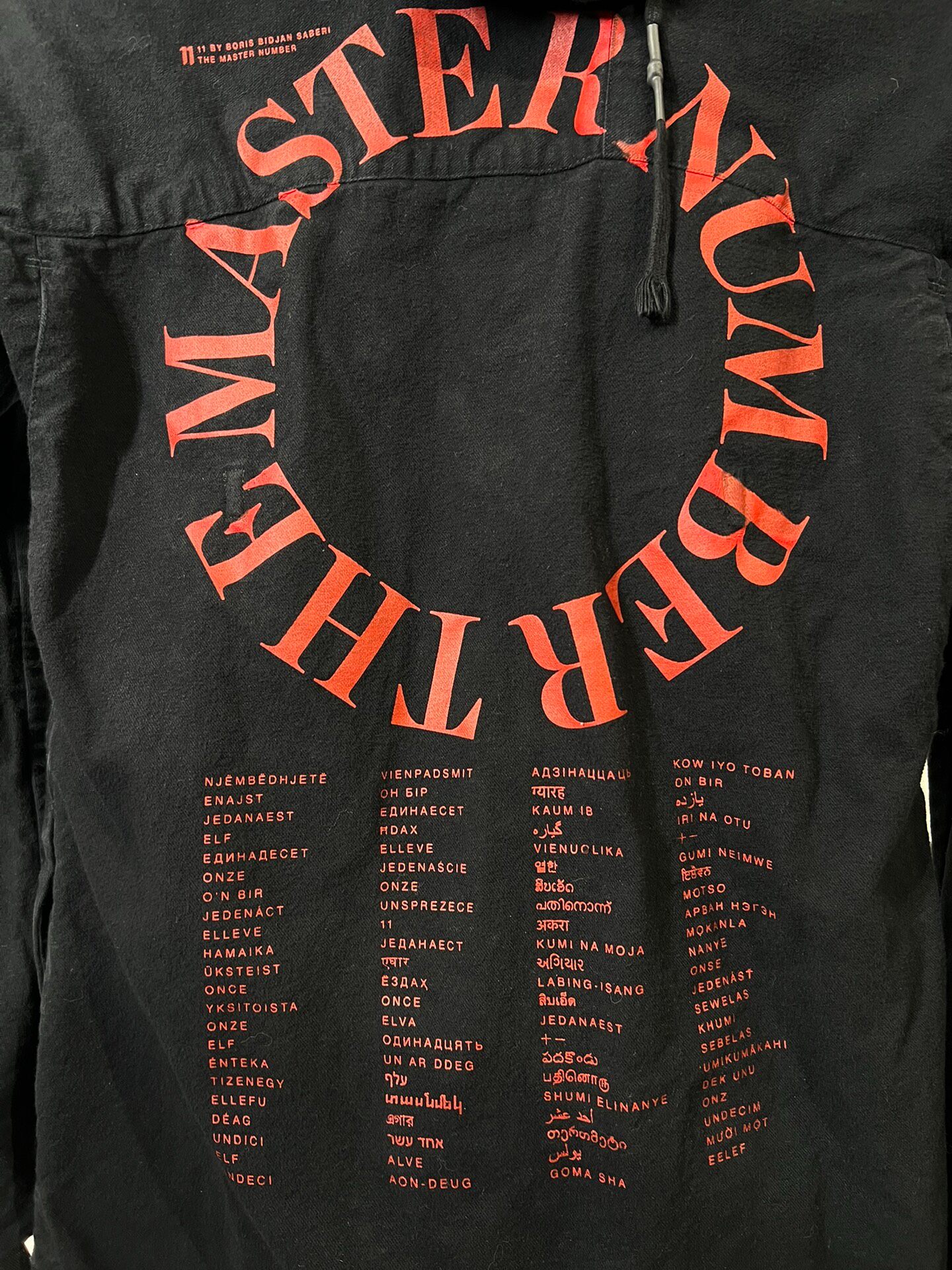 Boris Bidjan Saberi 11 S3 Hooded Coat M — label