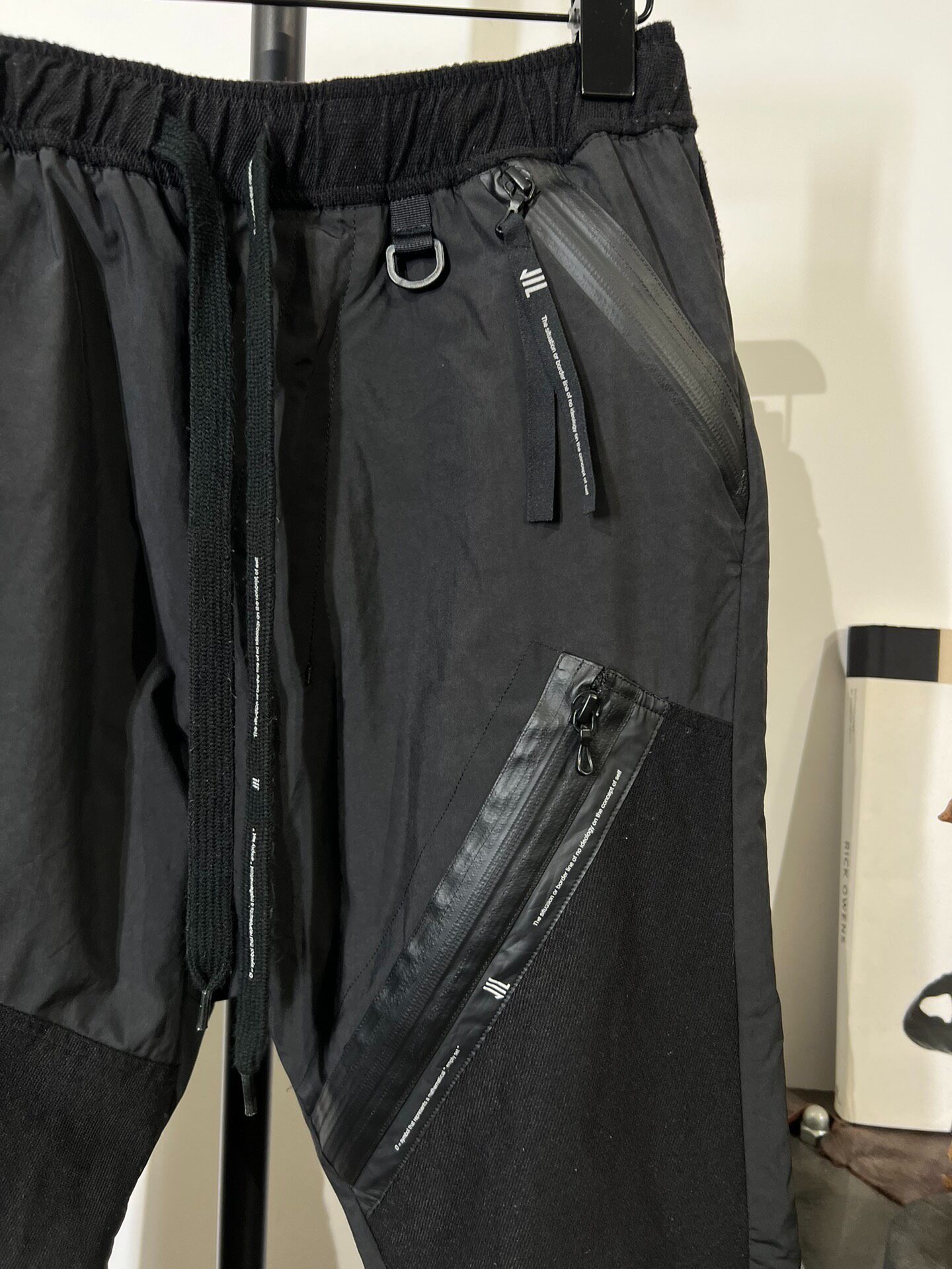 Black Nylon Spliced Technical Joggers — back