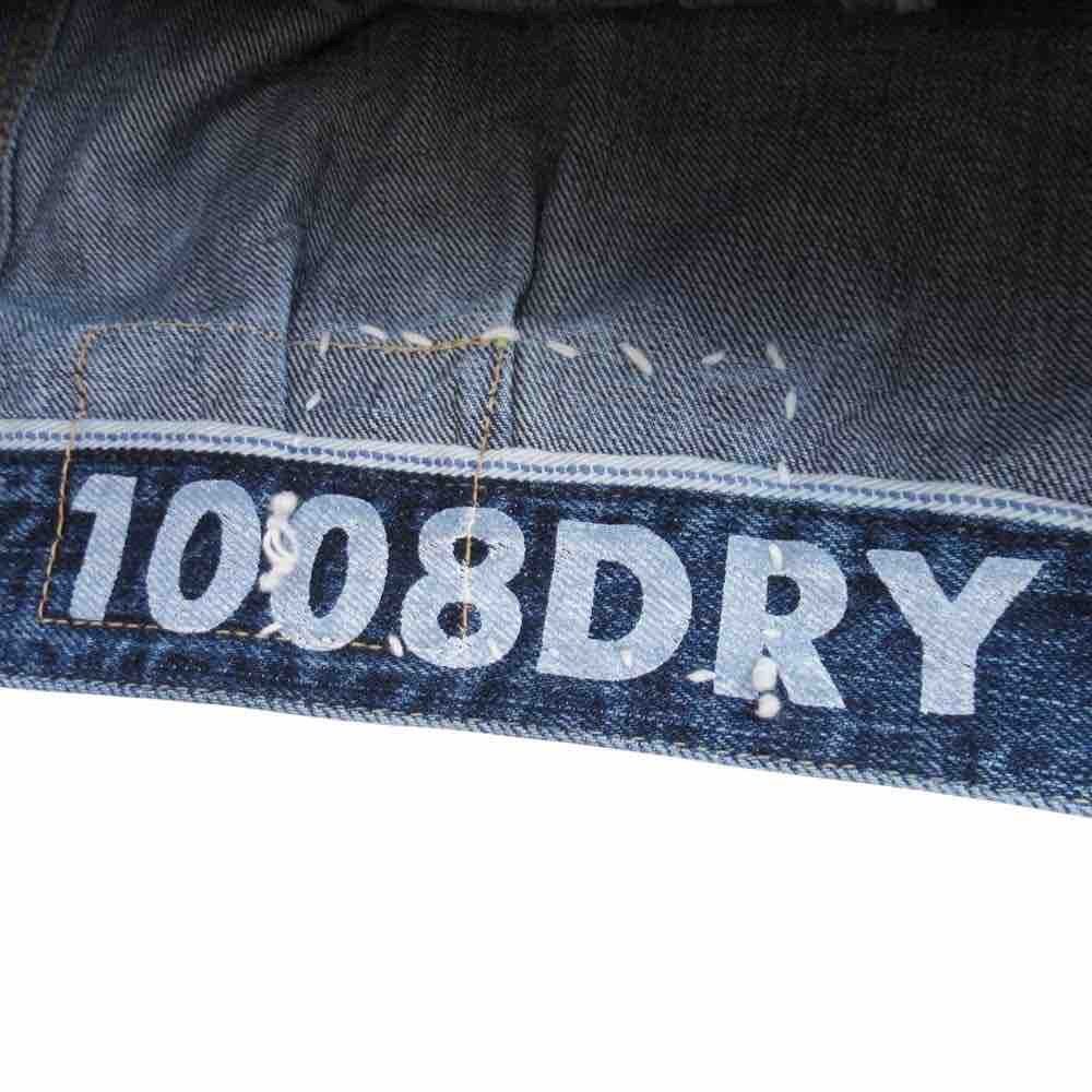 Visvim 25SS ICT 101X Denim Jacket — label