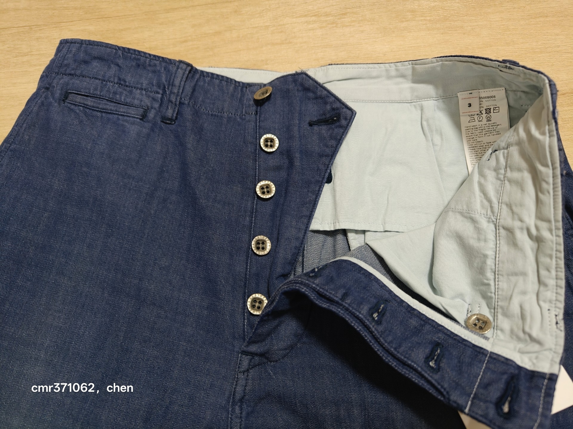 Visvim ICT Broader Chino Crash Navy — detail