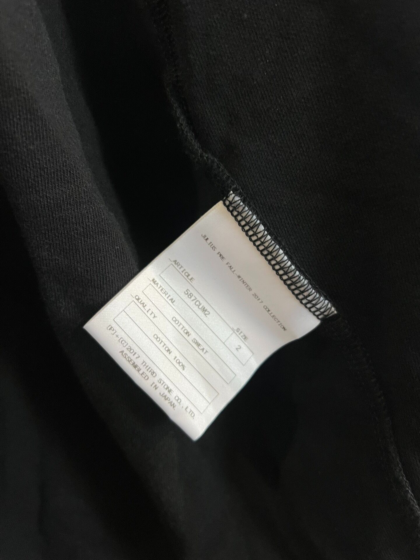 Julius7 Black Draped Cardigan Jacket — label