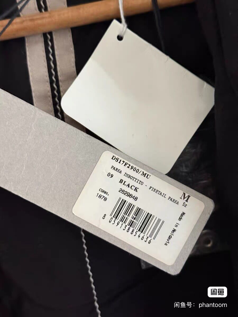 Rick Owens Drkshdw Fishtail Coat — detail