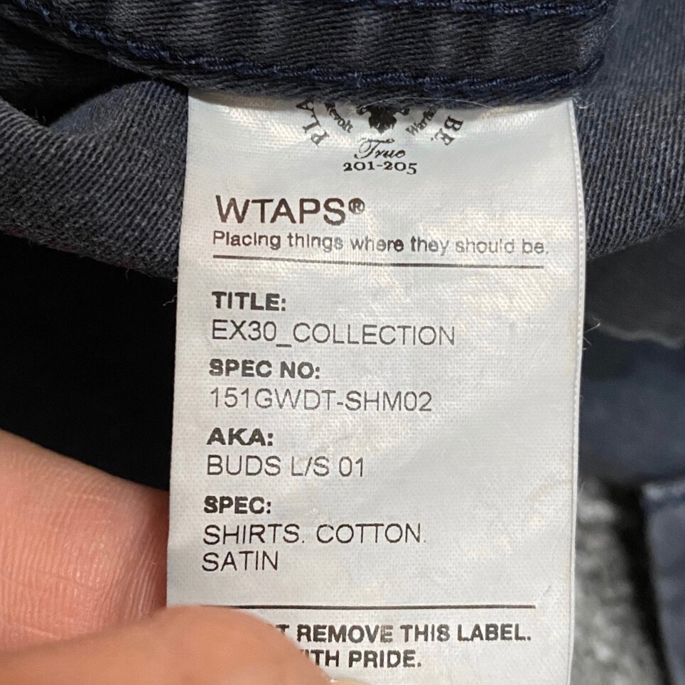 WTAPS Two-Pocket Button Front Jacket — label