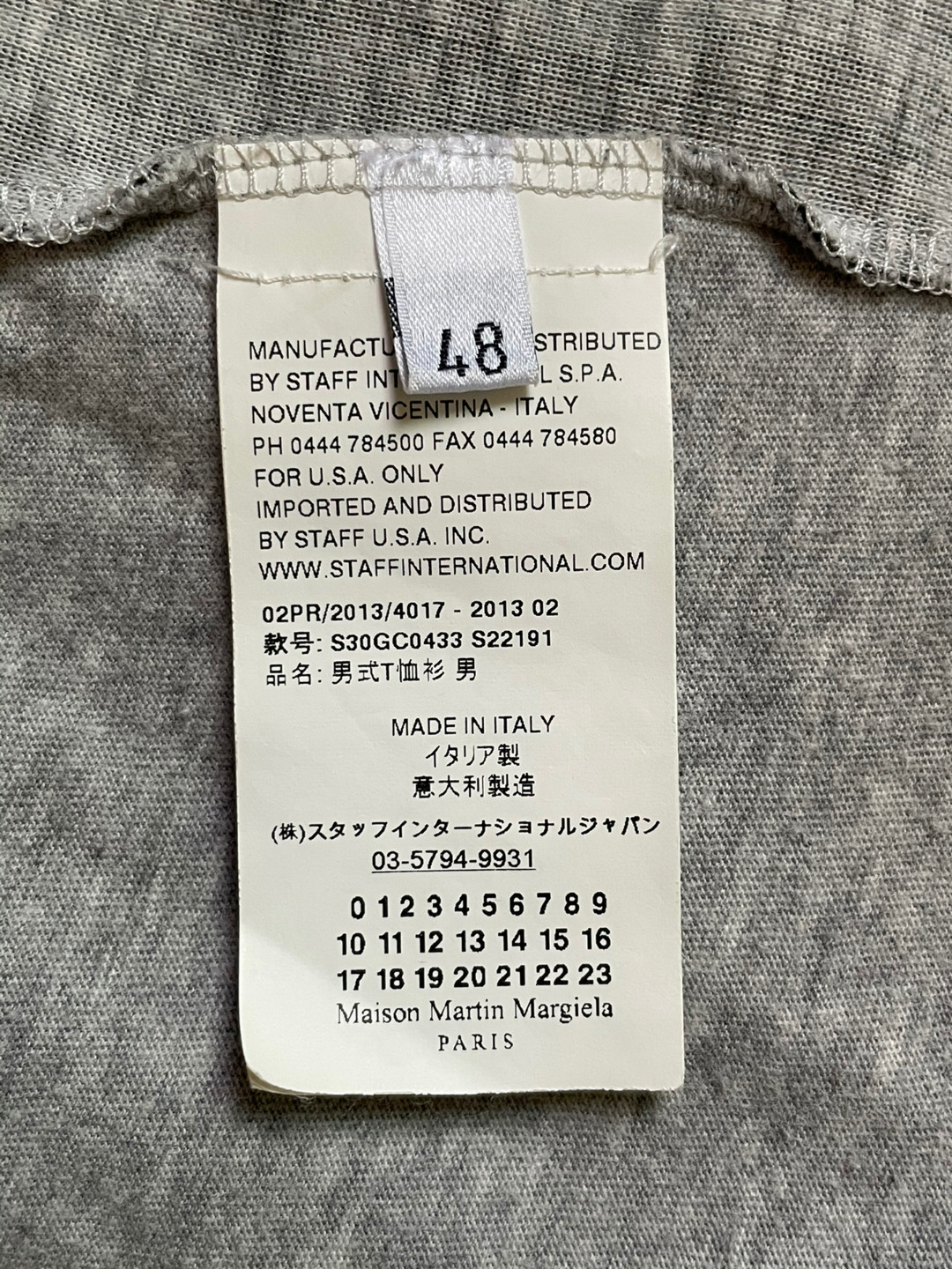 Maison Martin Margiela S/S13 Mesh T-Shirt — label