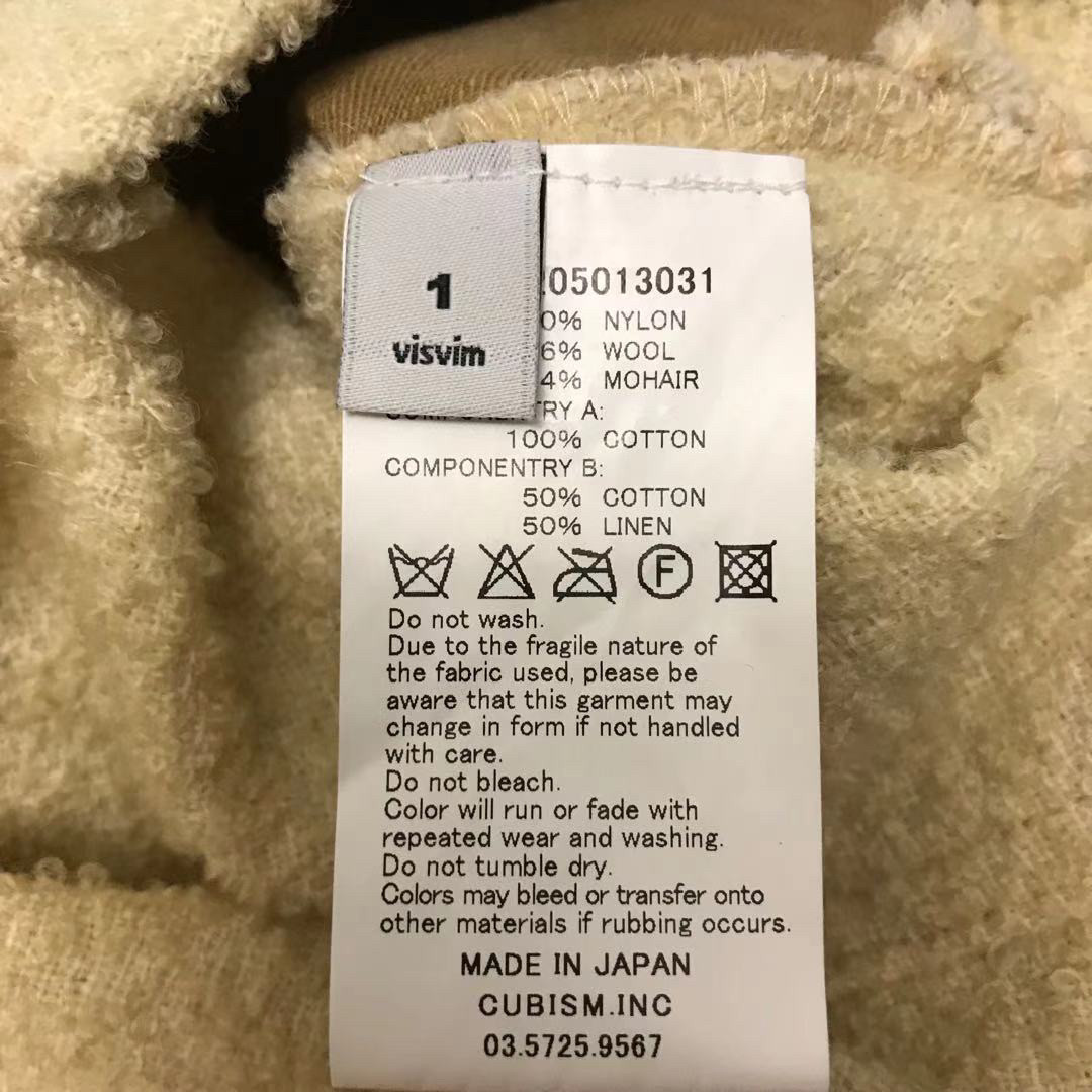 Visvim Iris Jtk Reversible Jacket — back