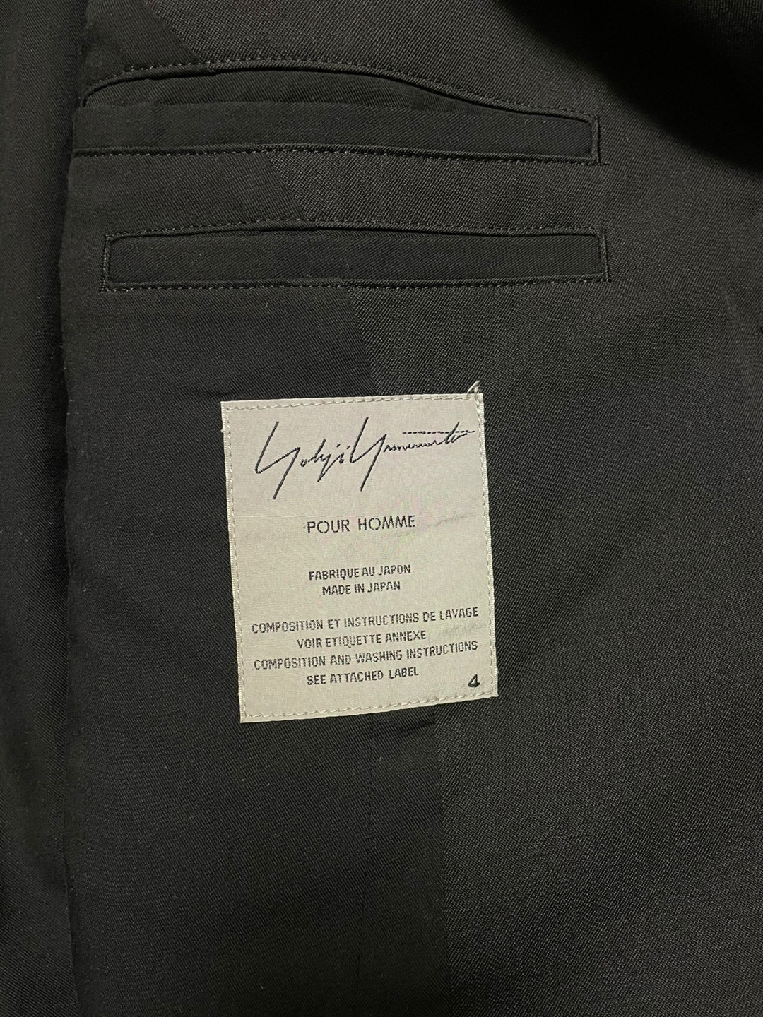 Yohji Yamamoto 15AW Triple Panel Jacket — detail