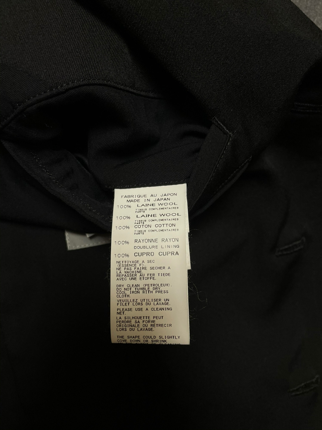 Yohji Yamamoto 15AW Triple Panel Jacket — back