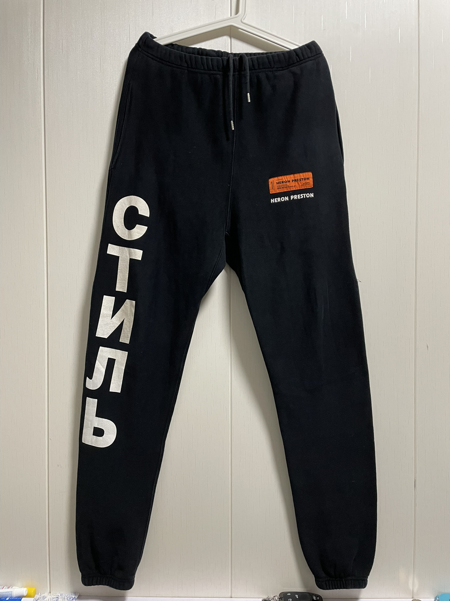 Heron Preston Crane Embroidered Sweatpants