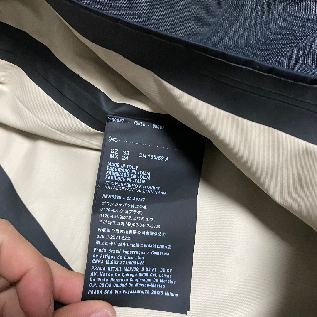 Prada Black Nylon Shorts — label
