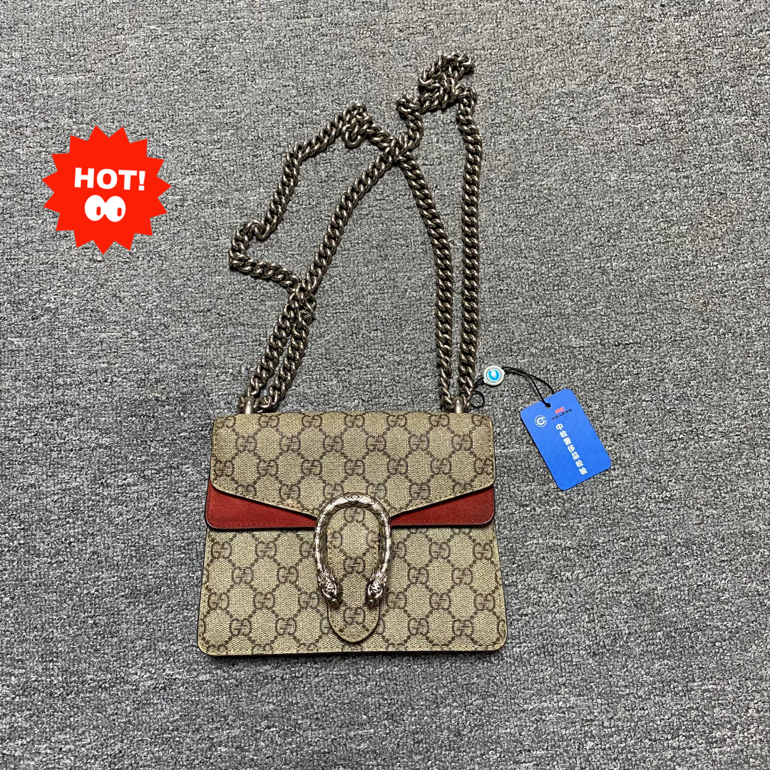 Gucci Dionysus Monogram Bag