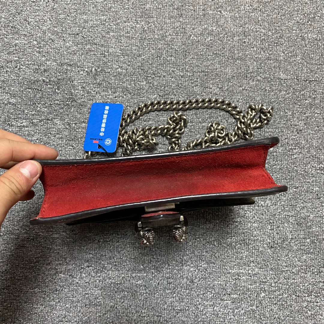 Gucci Dionysus Monogram Bag — detail