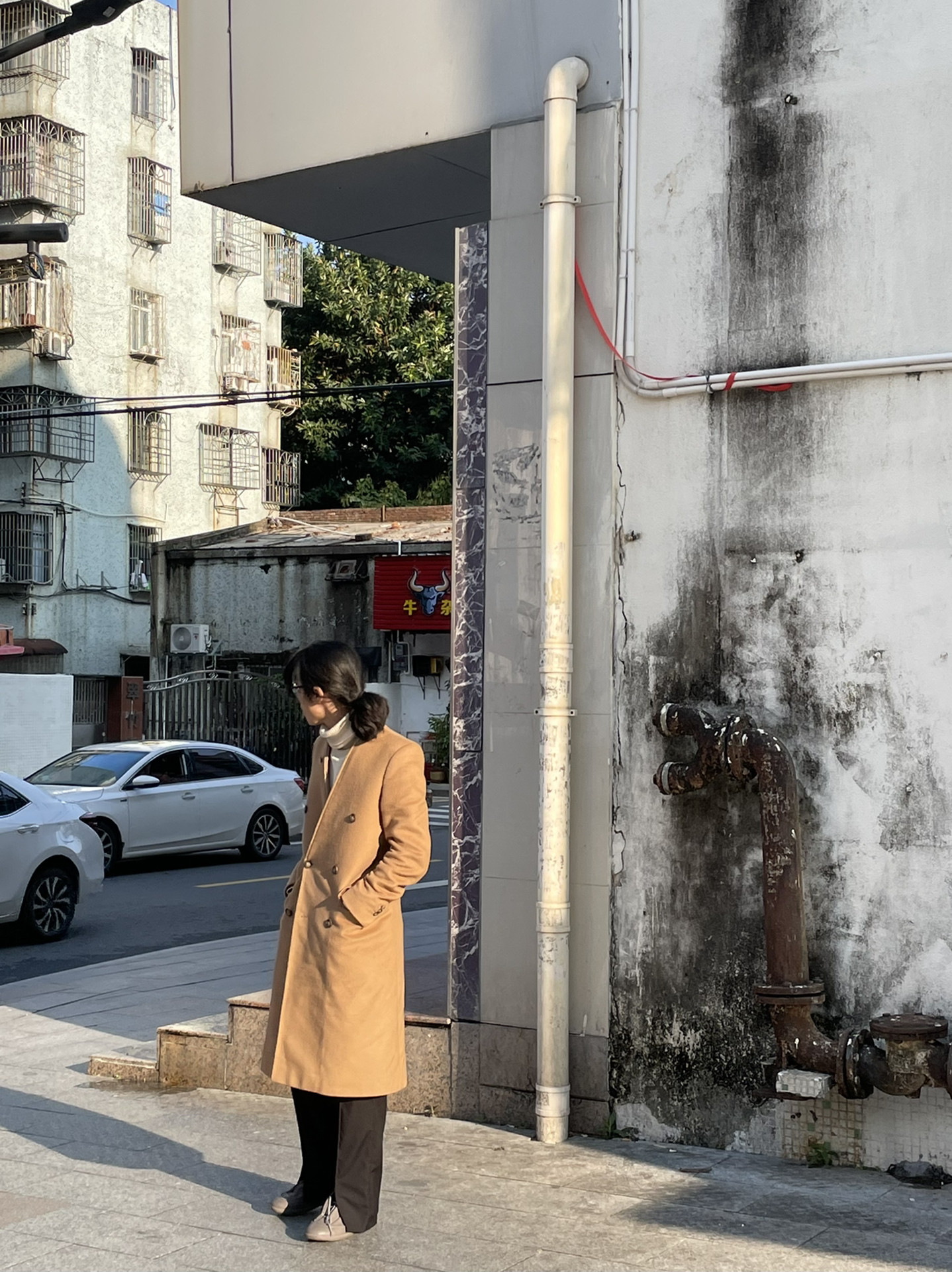 Maison Margiela x H&M Reversible Collarless Coat — back