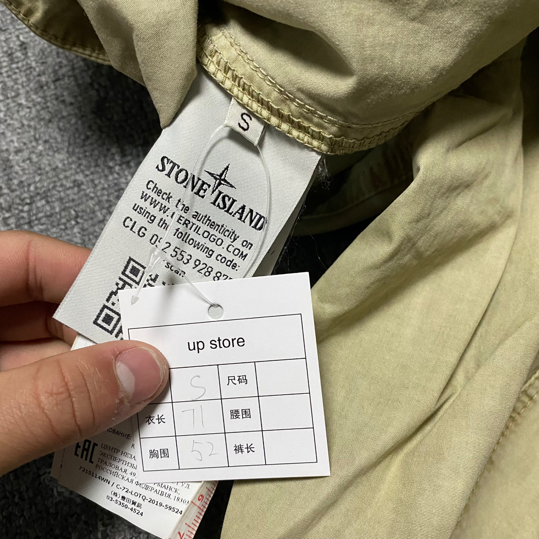 Stone Island Single Pocket Zip-Up Jacket — label