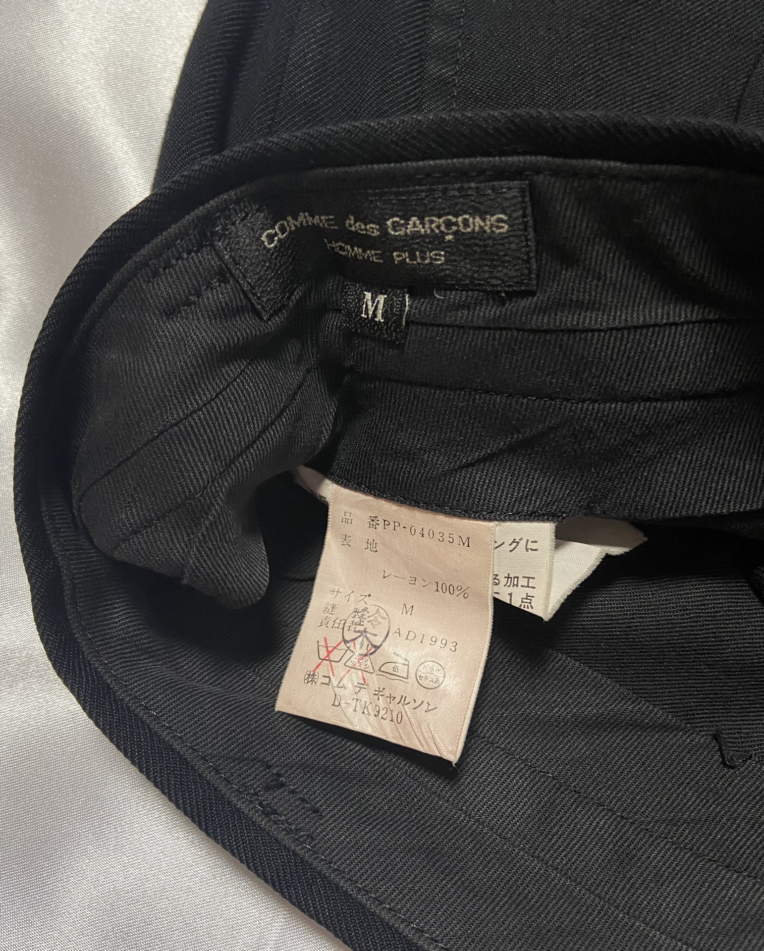 Comme des Garcons Homme Plus 1993AW Trousers — back
