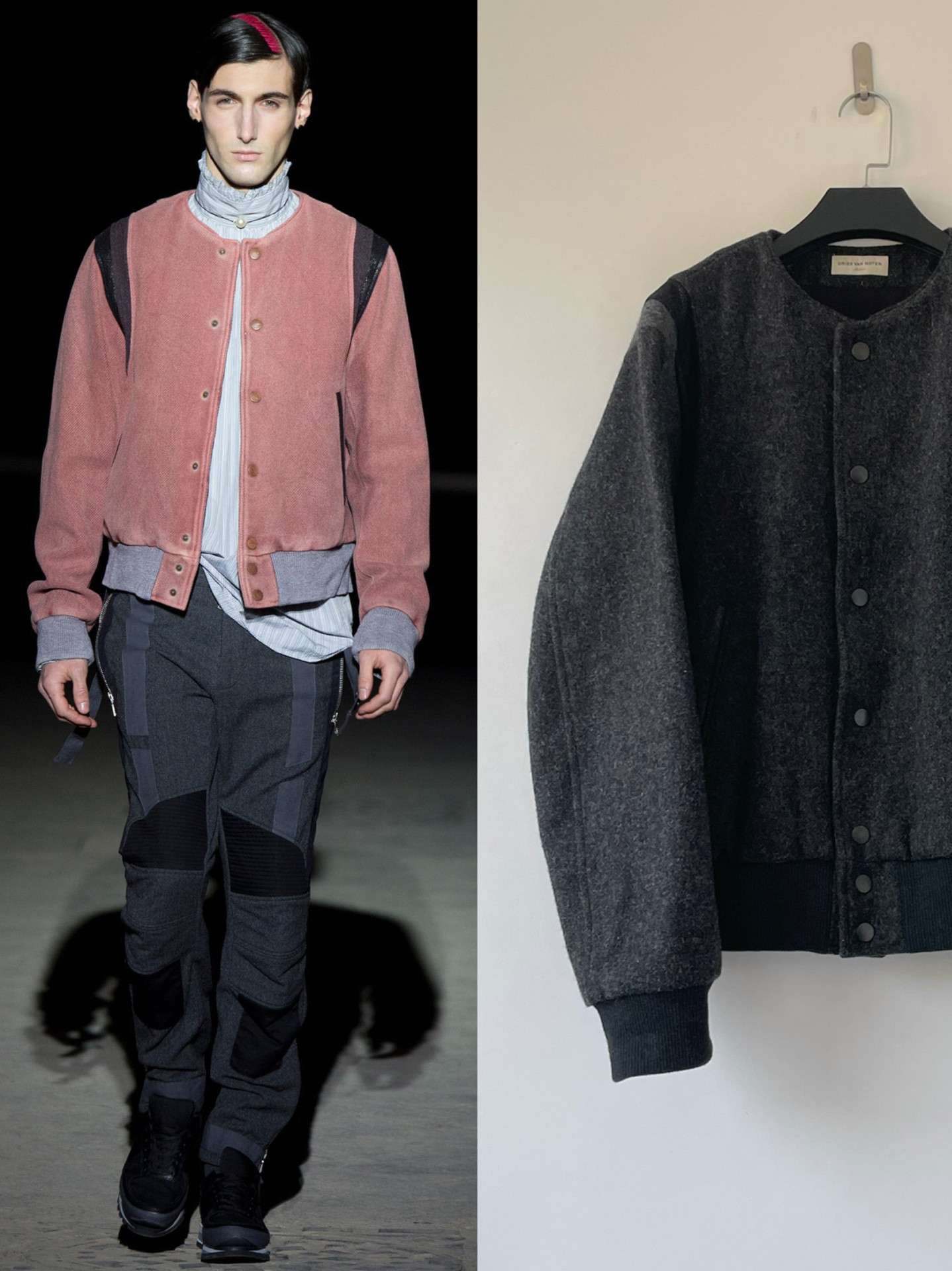 Dries Van Noten AW2014 Wool Baseball Jacket — front