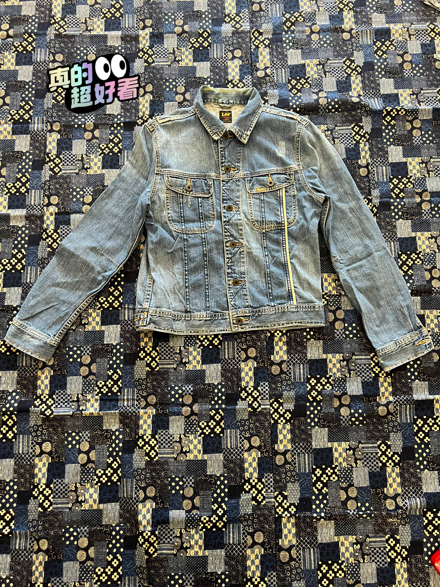 Lee 101 Denim Jacket