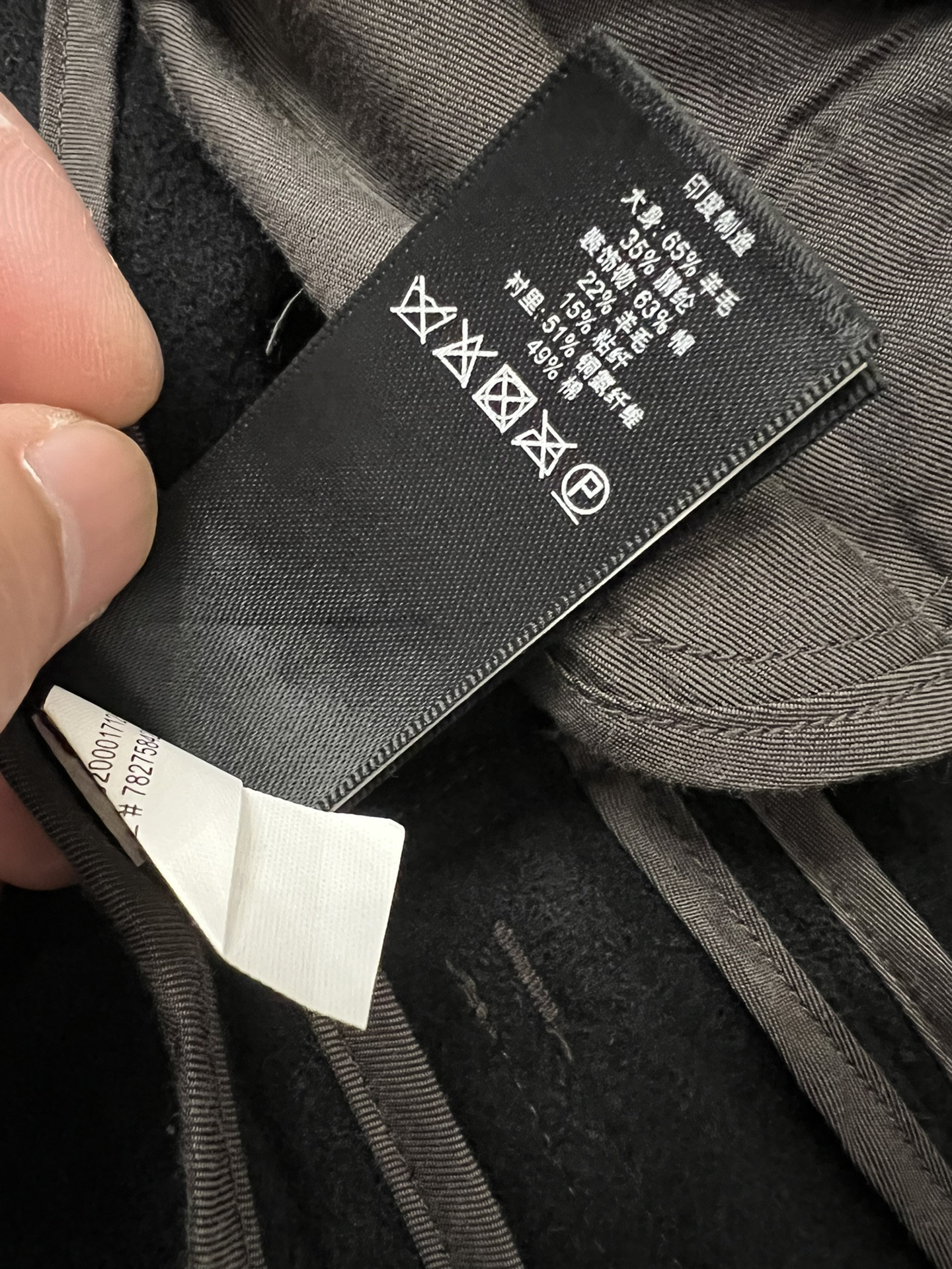 RRL Black Wool Blazer XS — back