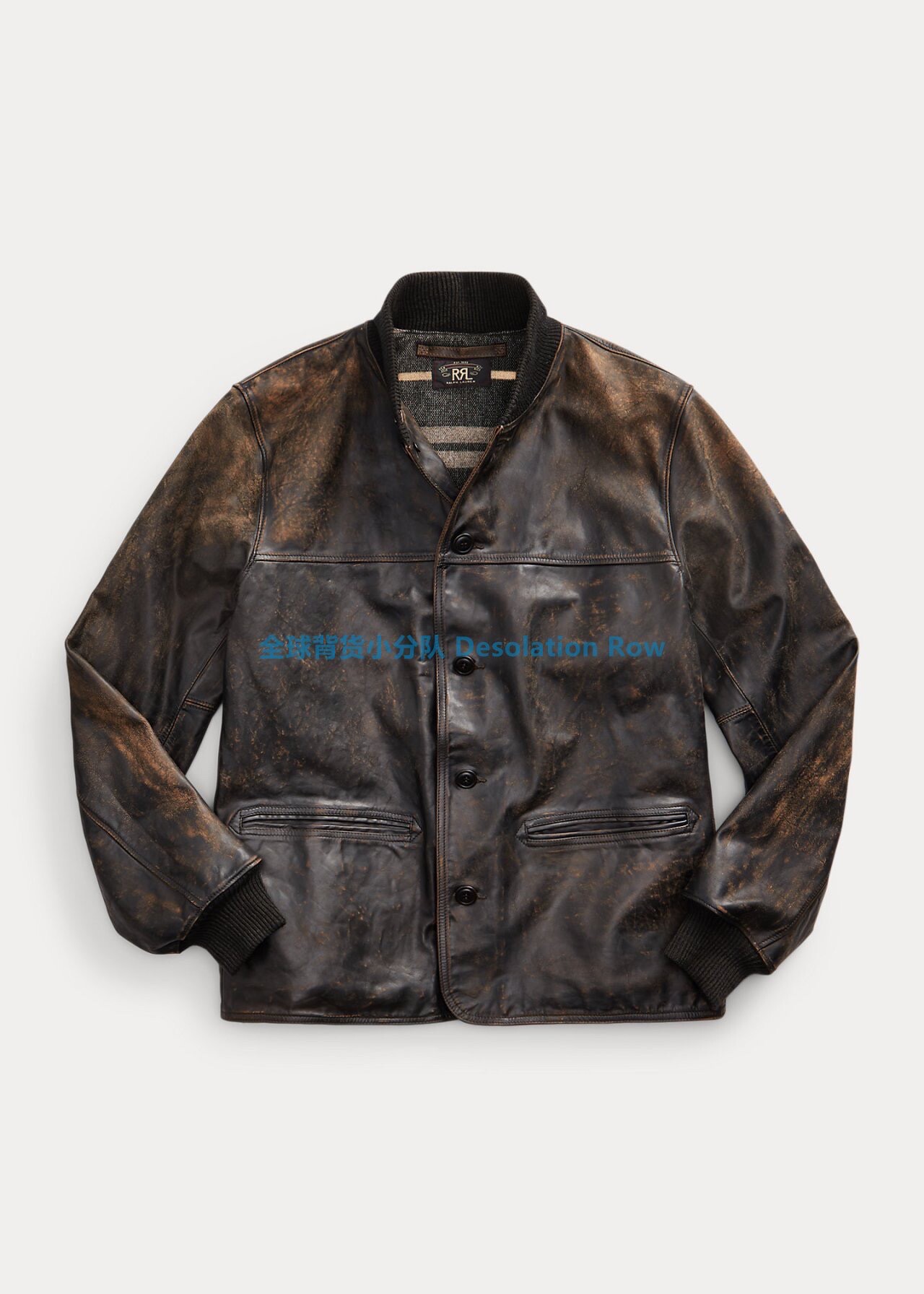RRL Distressed Leather Baseball Jacket — front