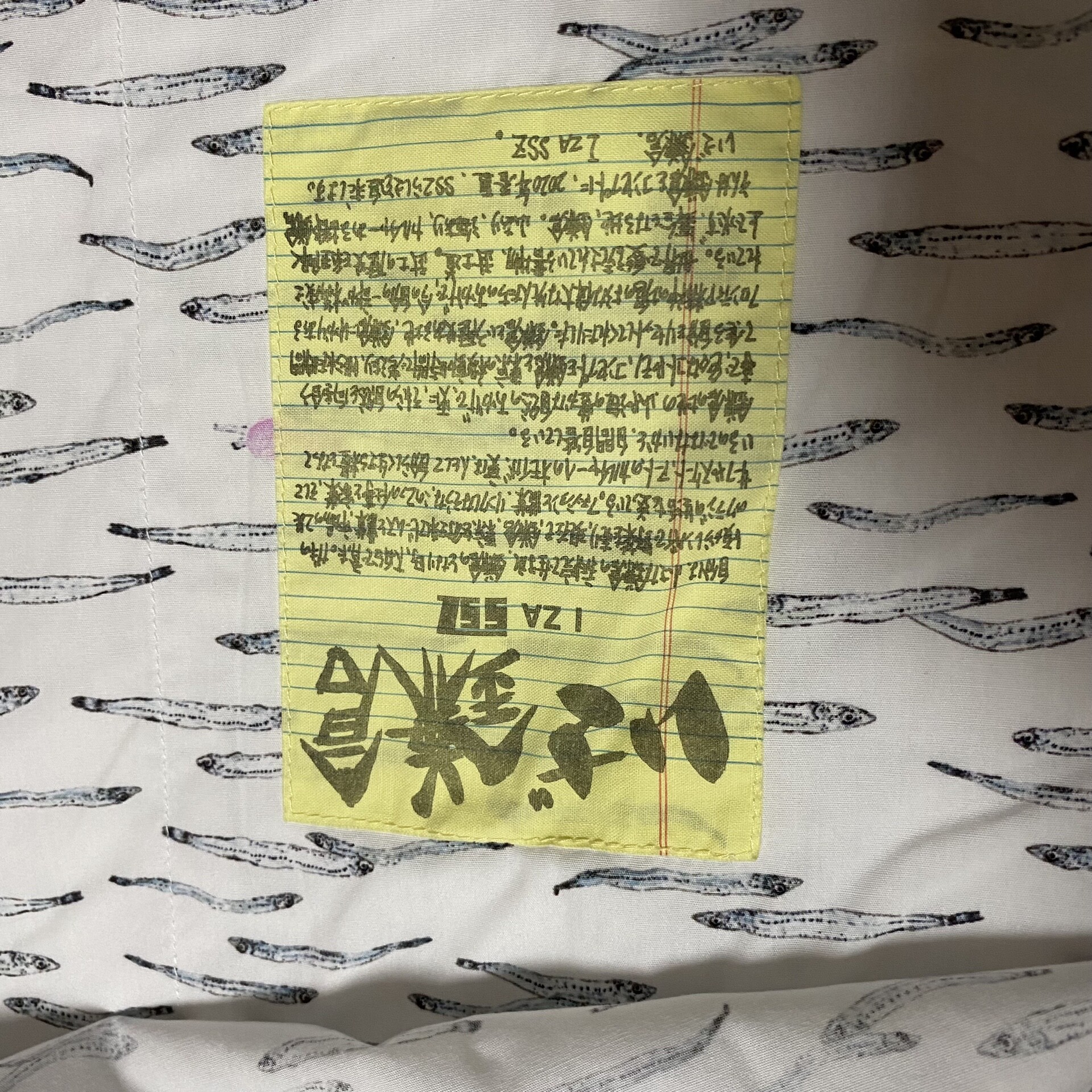 BEAMS SSZ Short-sleeve Fish Pattern Shirt — back
