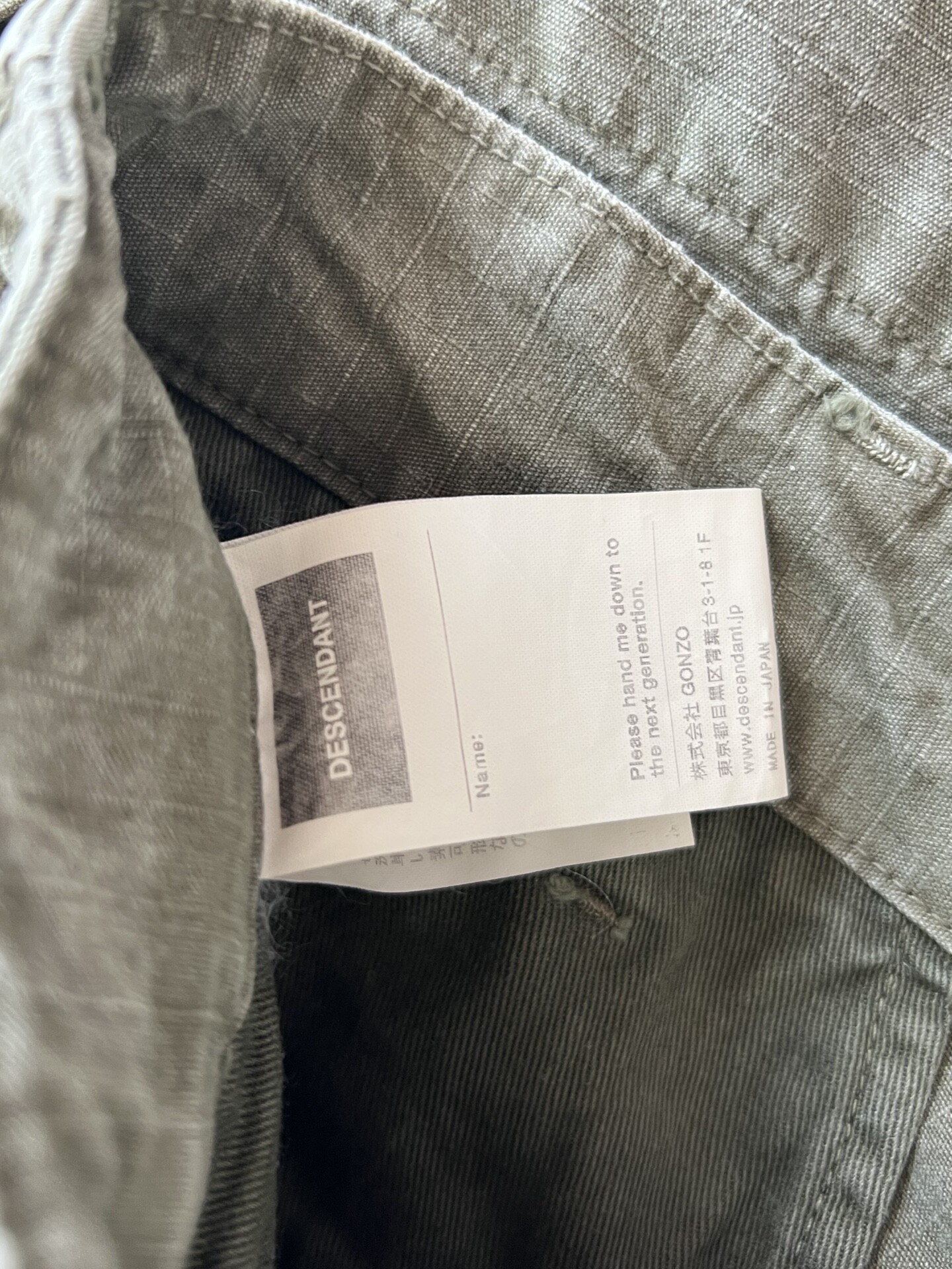 Olive Green Heavy-Washed Ripstop Shorts — detail