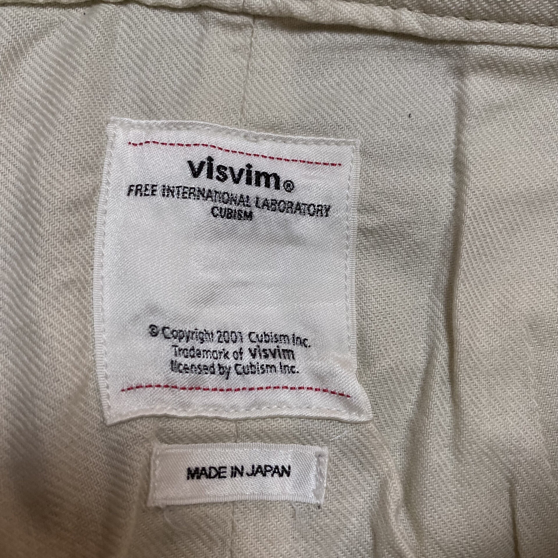 VISVIM 18SS Hakama Trousers — back