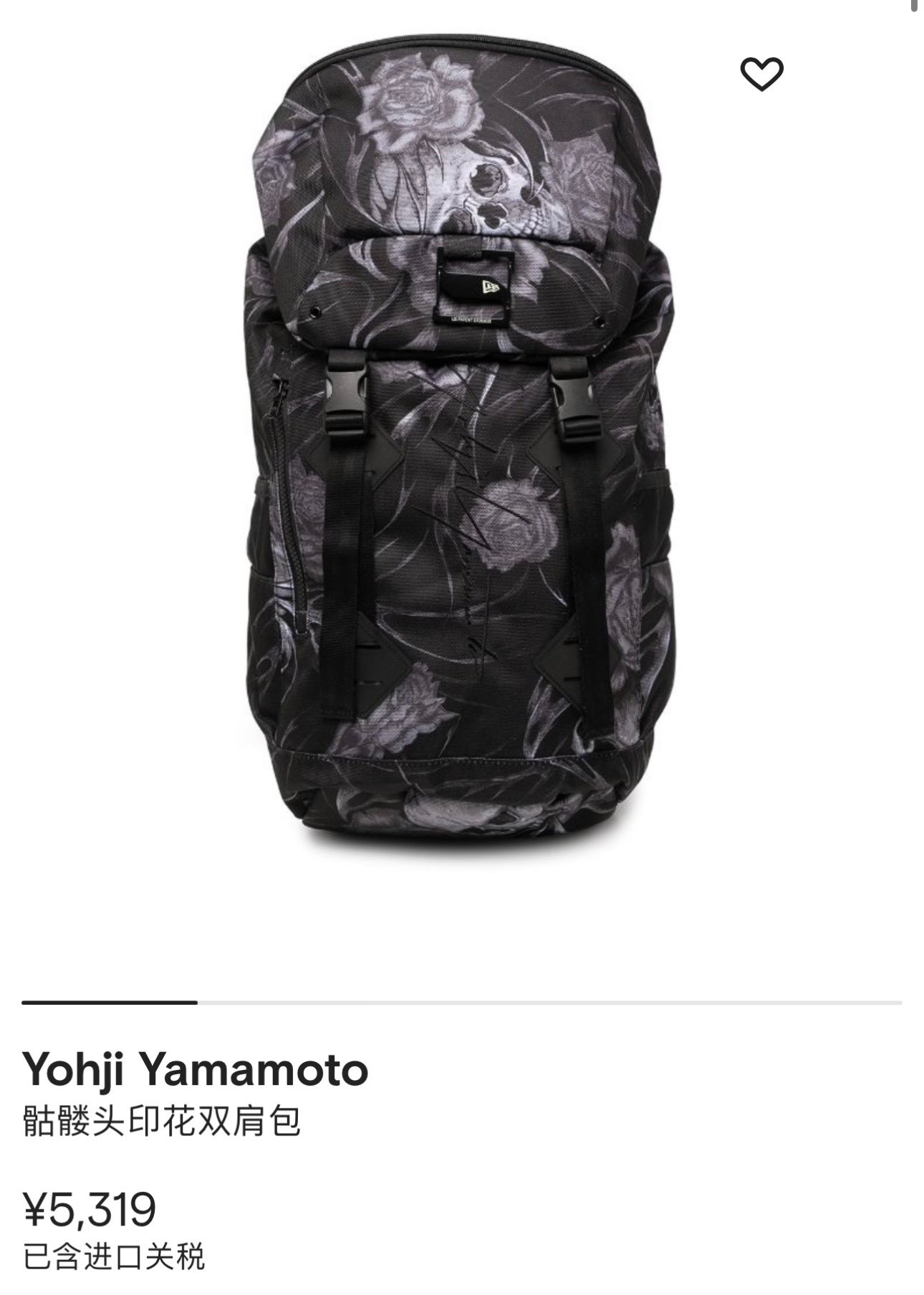 Yohji x New Era Skull Rose Backpack — front