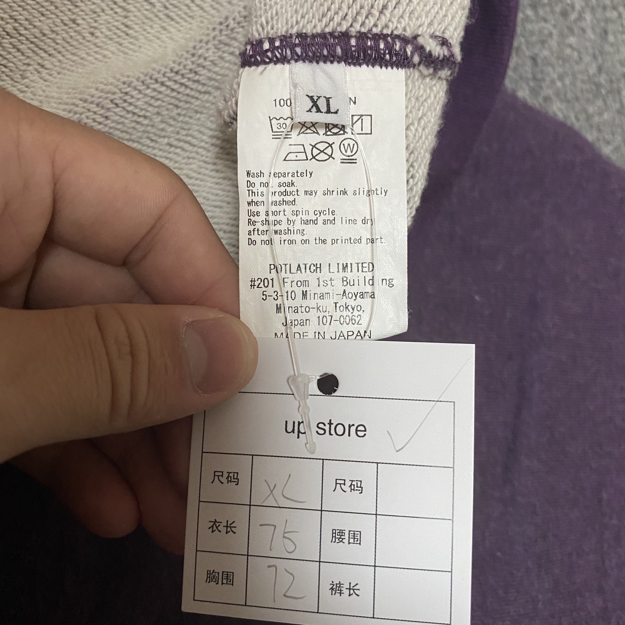 Cav Empt Half-Zip Graphic Sweatshirt — label