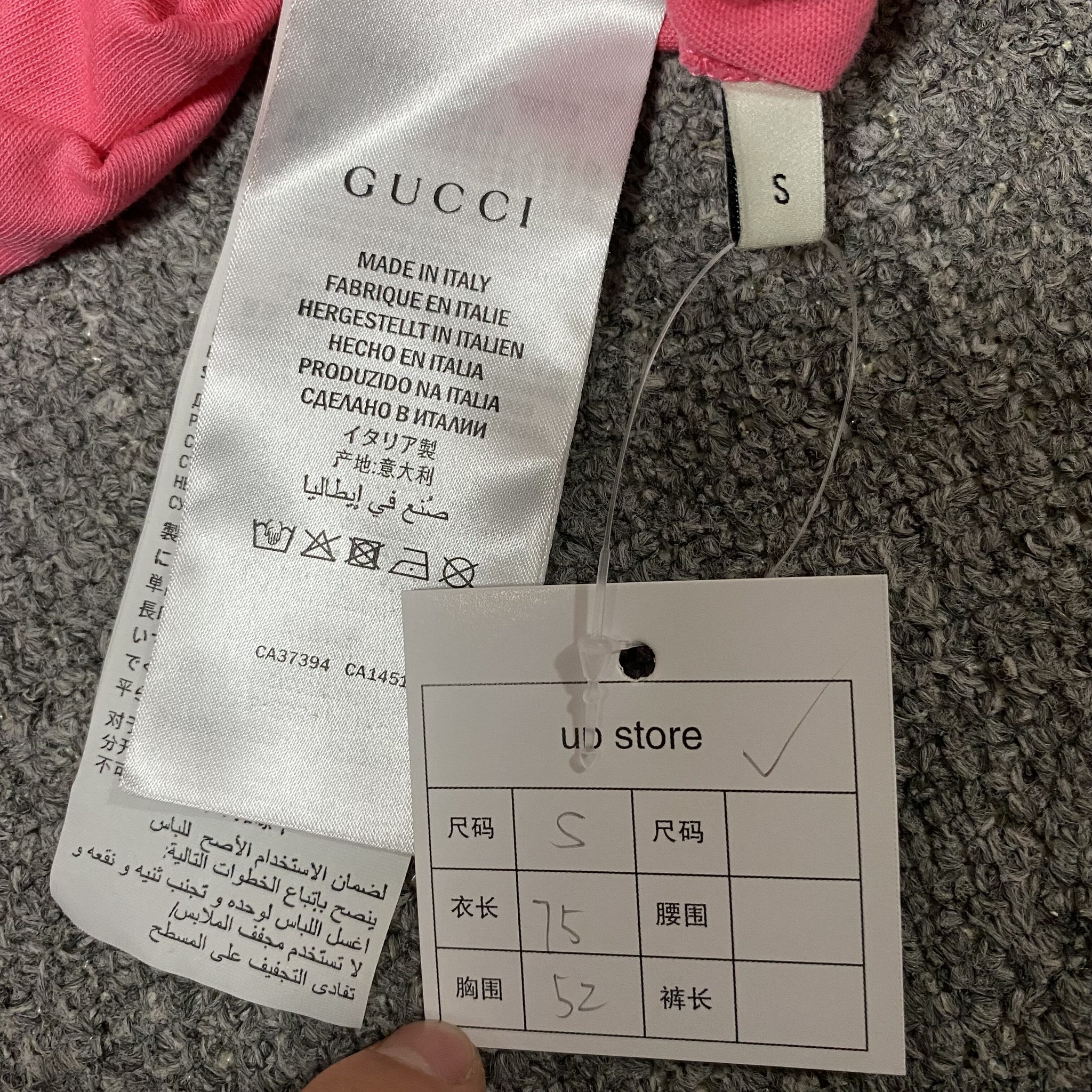 Gucci Tennis Racket Short Sleeve Tee — label