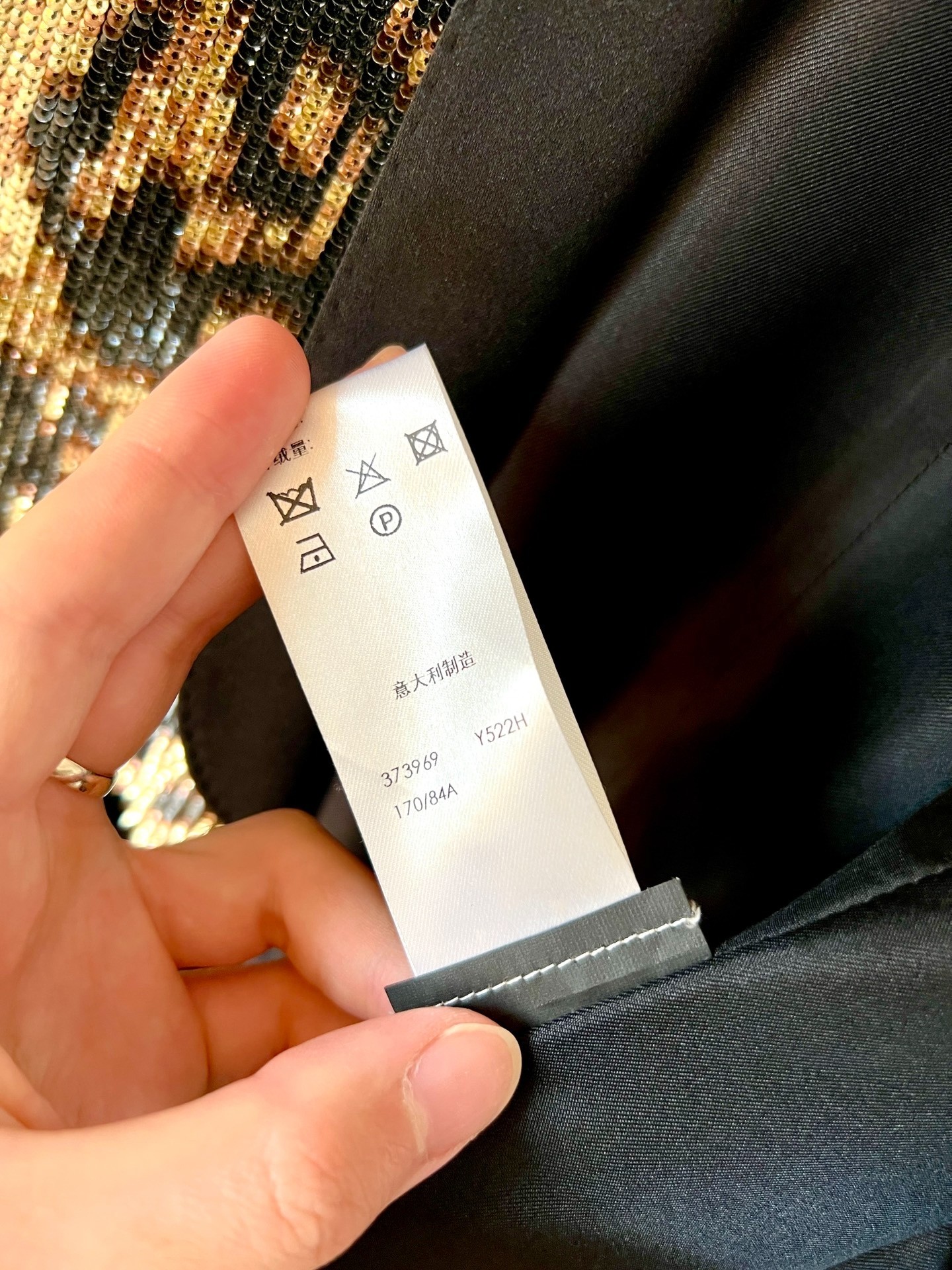 Saint Laurent 15SS Runway Leopard Vest — label