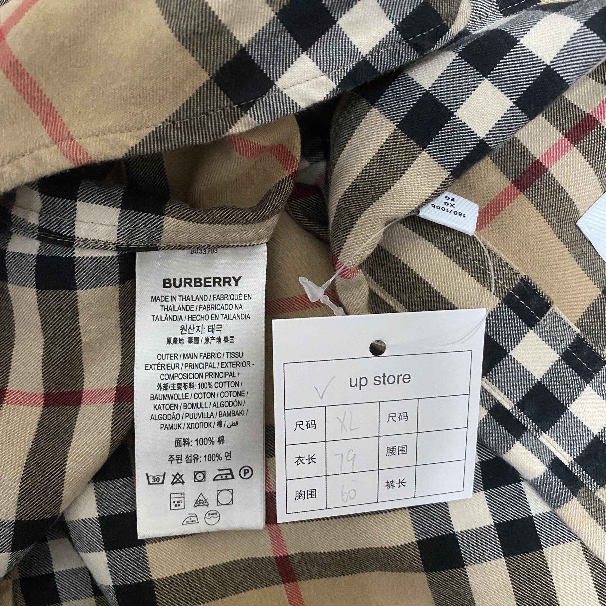 Burberry Signature Check Long Sleeve Shirt — back