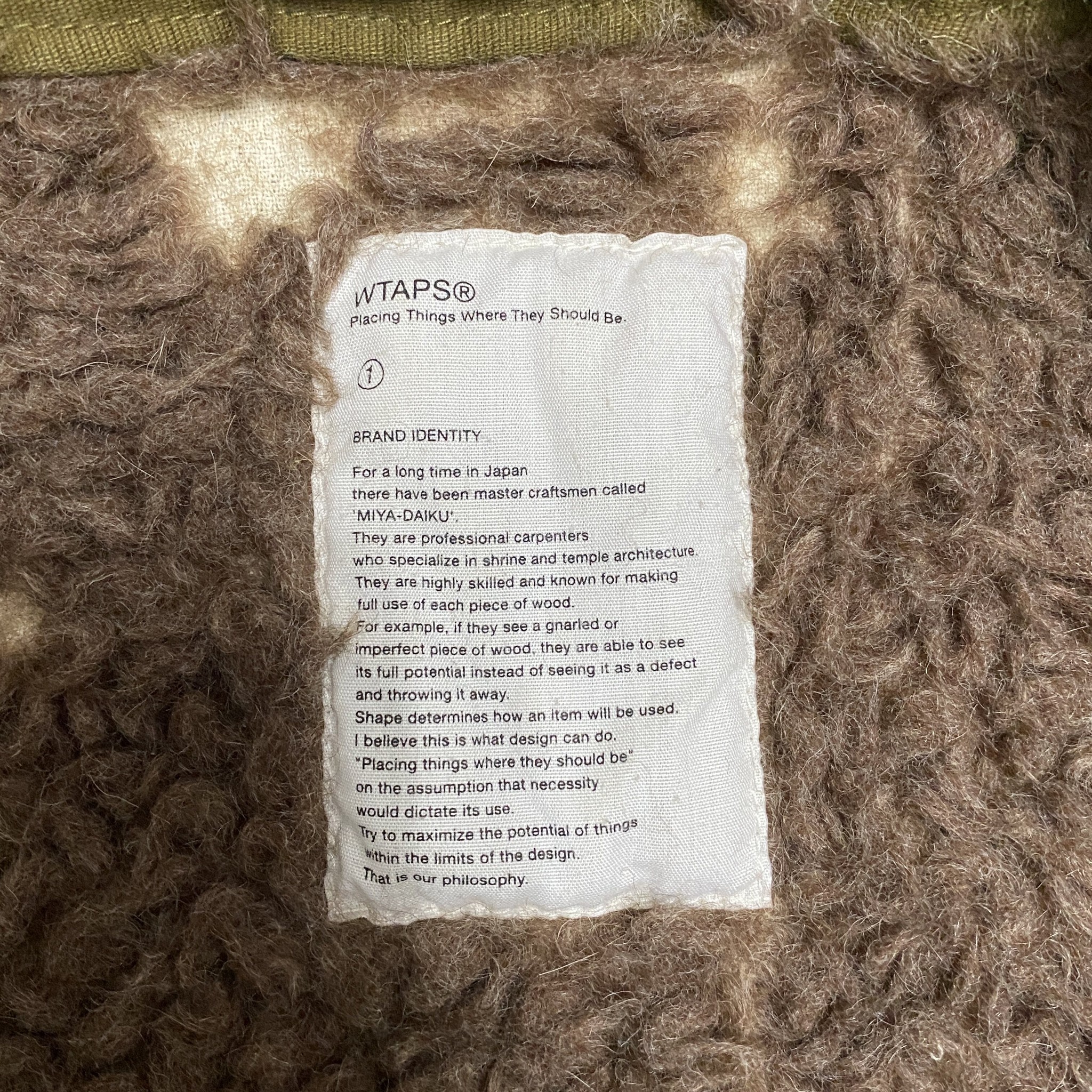 WTAPS 14AW N1 Cotton Jacket — back