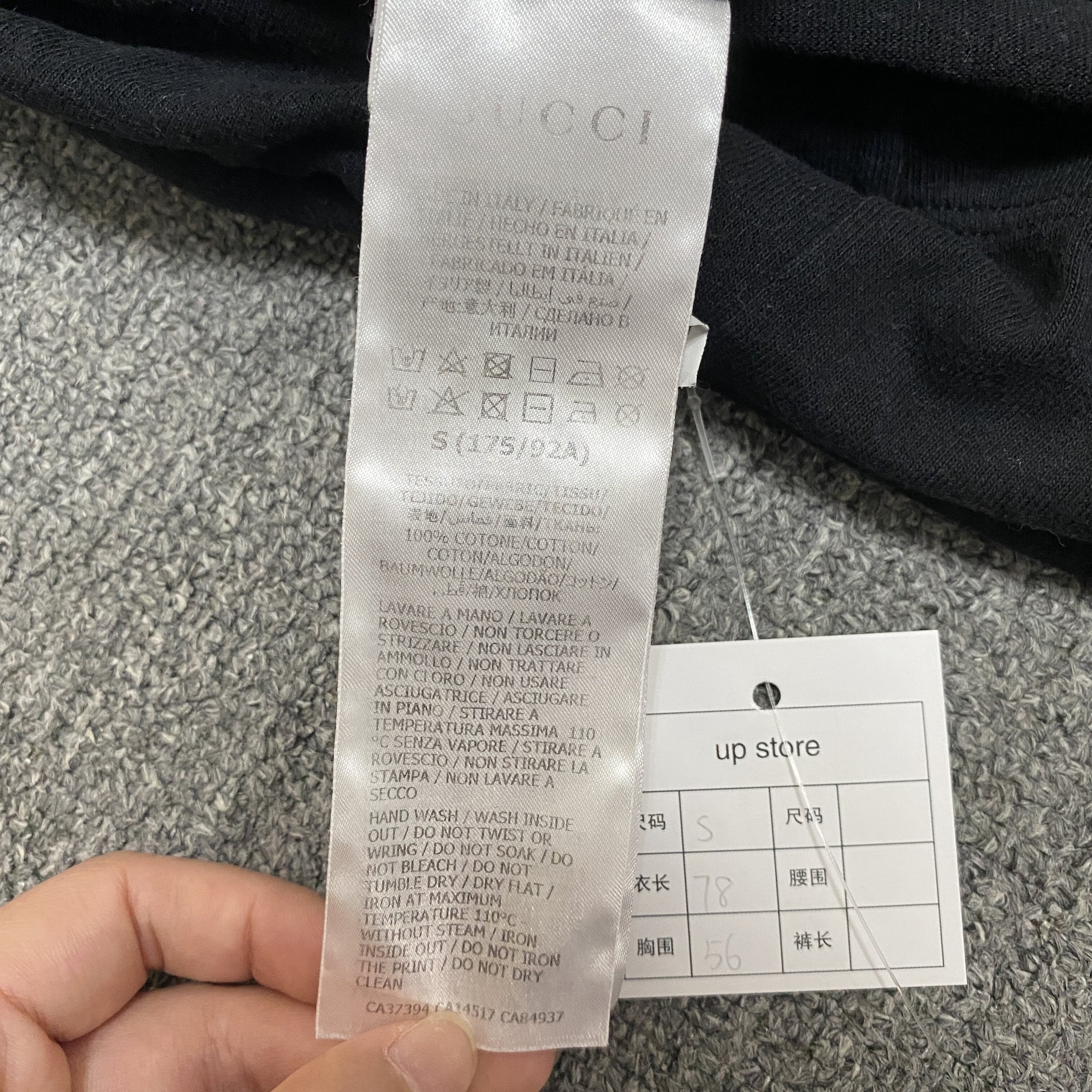 Gucci x TNF Black Short Sleeve Tee — label