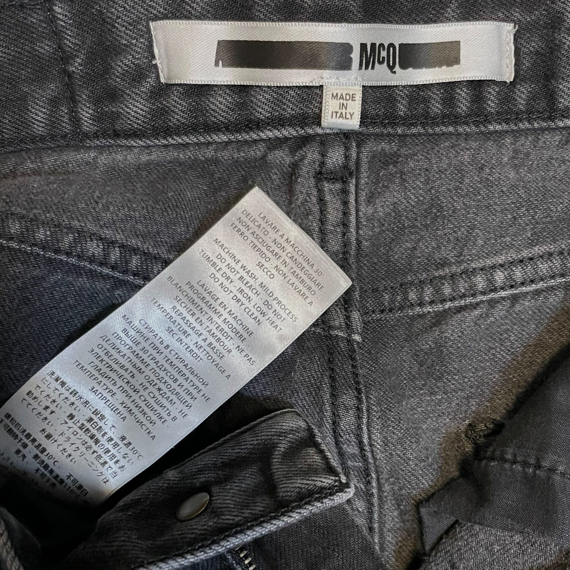 Alexander McQueen Velvet Patchwork Jeans — back