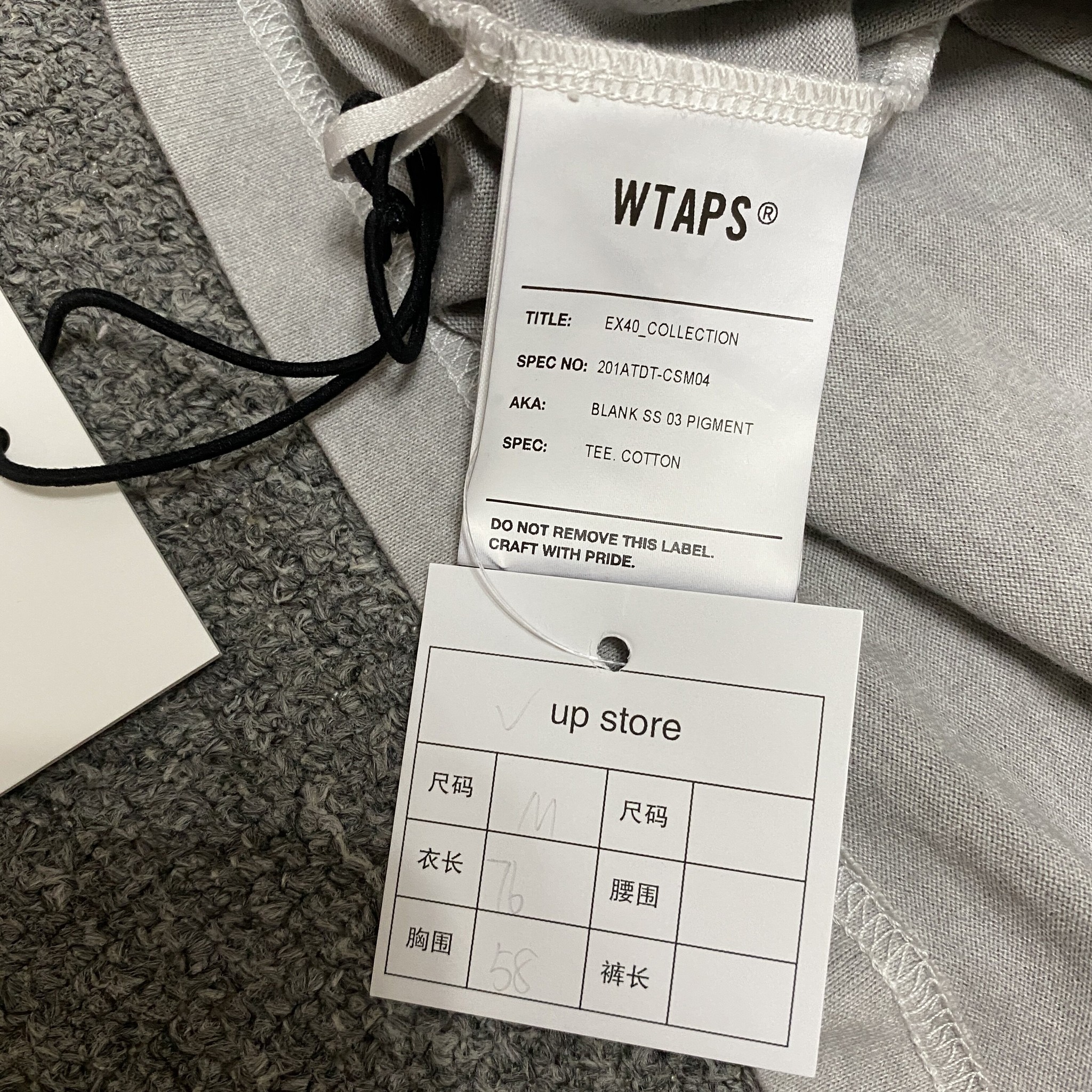 WTAPS 20SS BLANK Washed Short Sleeve Tee — label