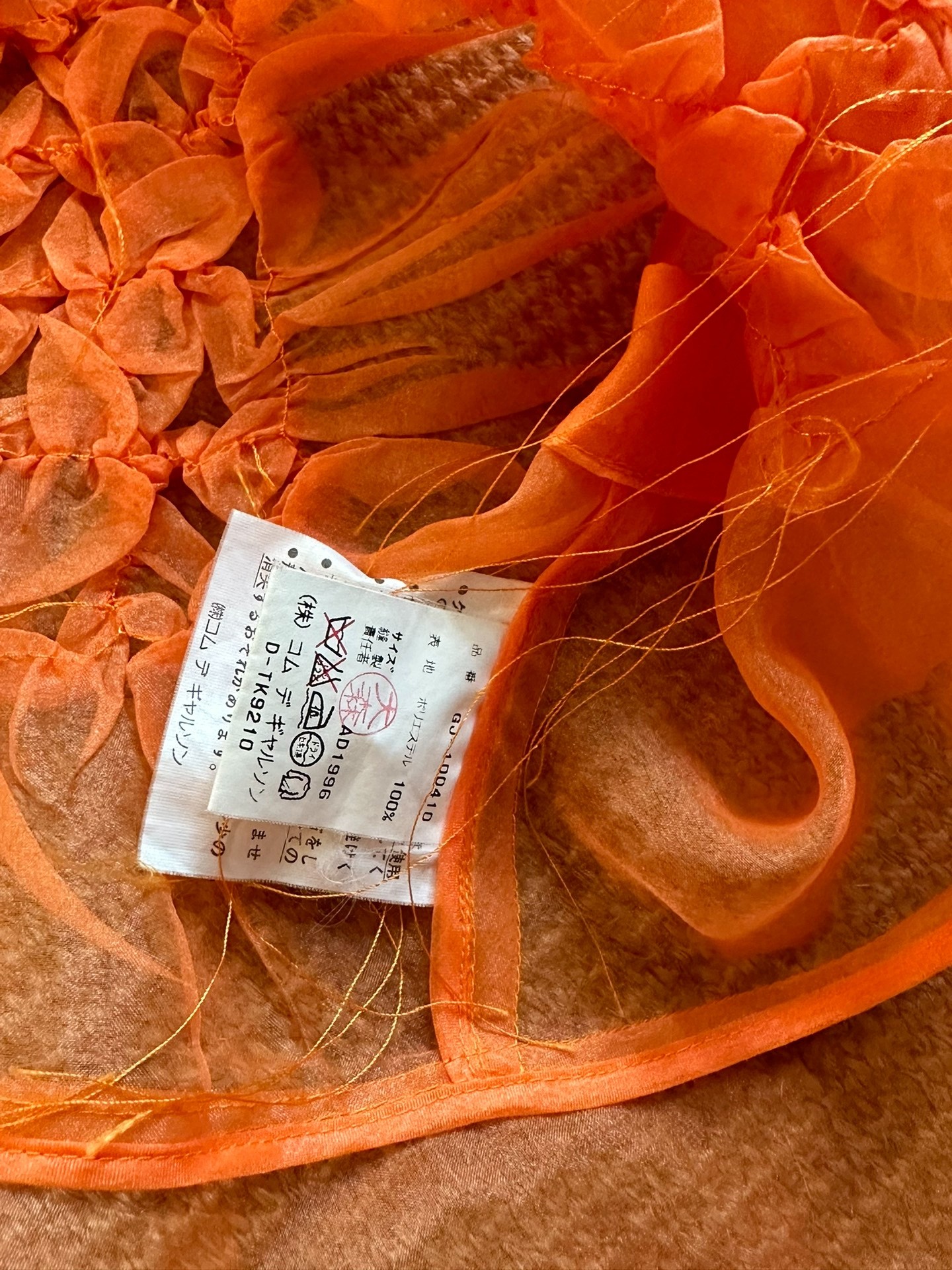 Comme des Garcons 1997 Sheer Orange Top — label