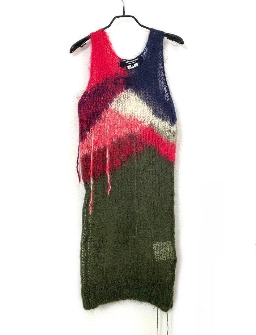 Junya Watanabe 2006 Fall Knitted Vest — front