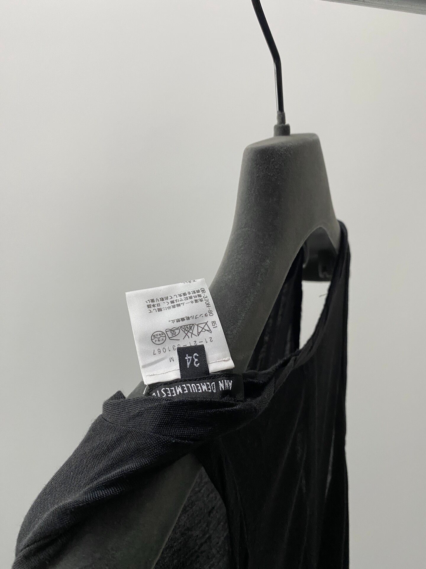 Ann Demeulemeester Sleeveless Slit Dress — back