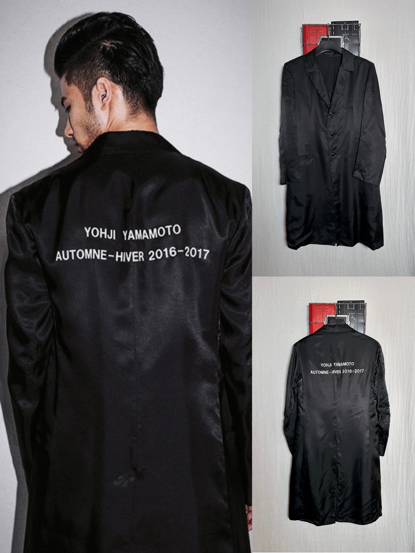 Yohji Yamamoto Staff Coat Replica