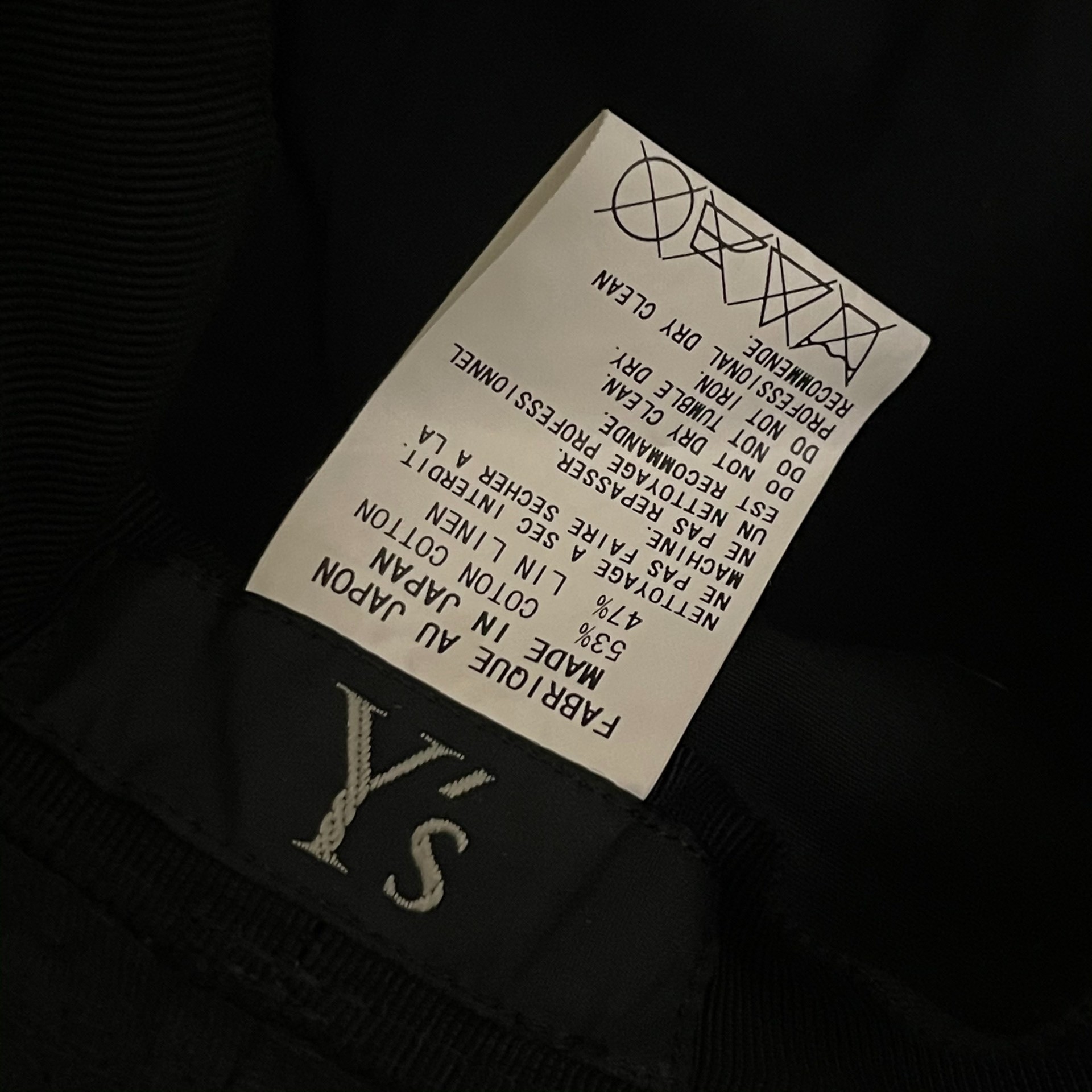 Yohji Yamamoto Cotton/Linen Small Dress Hat — detail